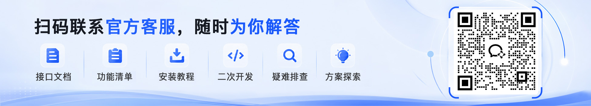 输入图片说明