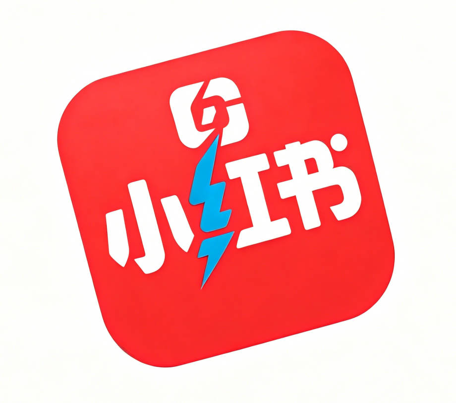 XHS_ALL_IN_ONE logo