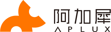 阿加犀 APLUX
