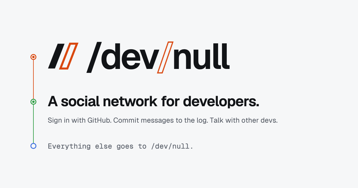 /dev/null
