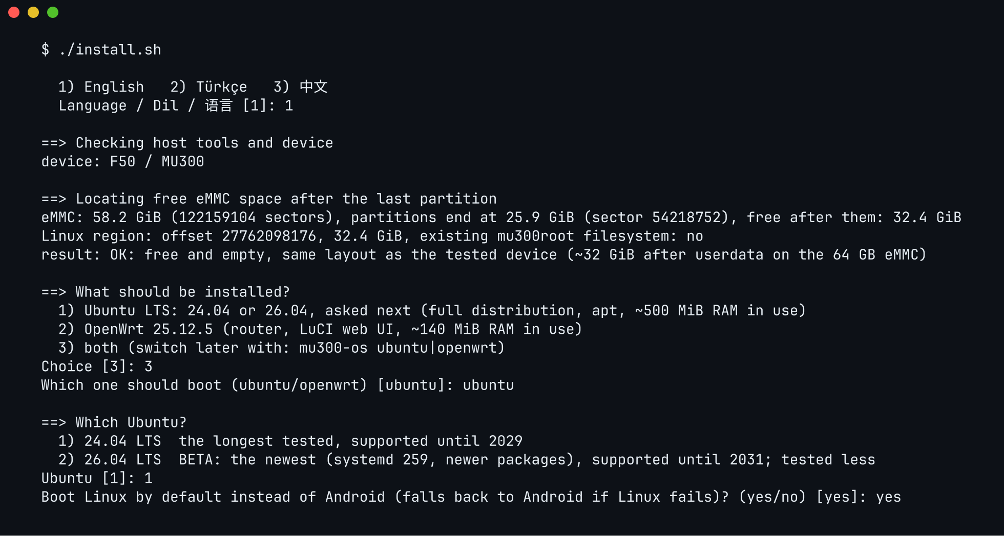 The installer: language, checks, systems and Ubuntu release