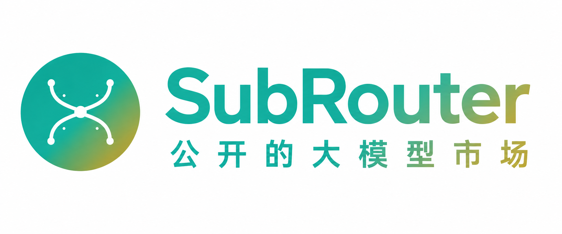 SubRouter