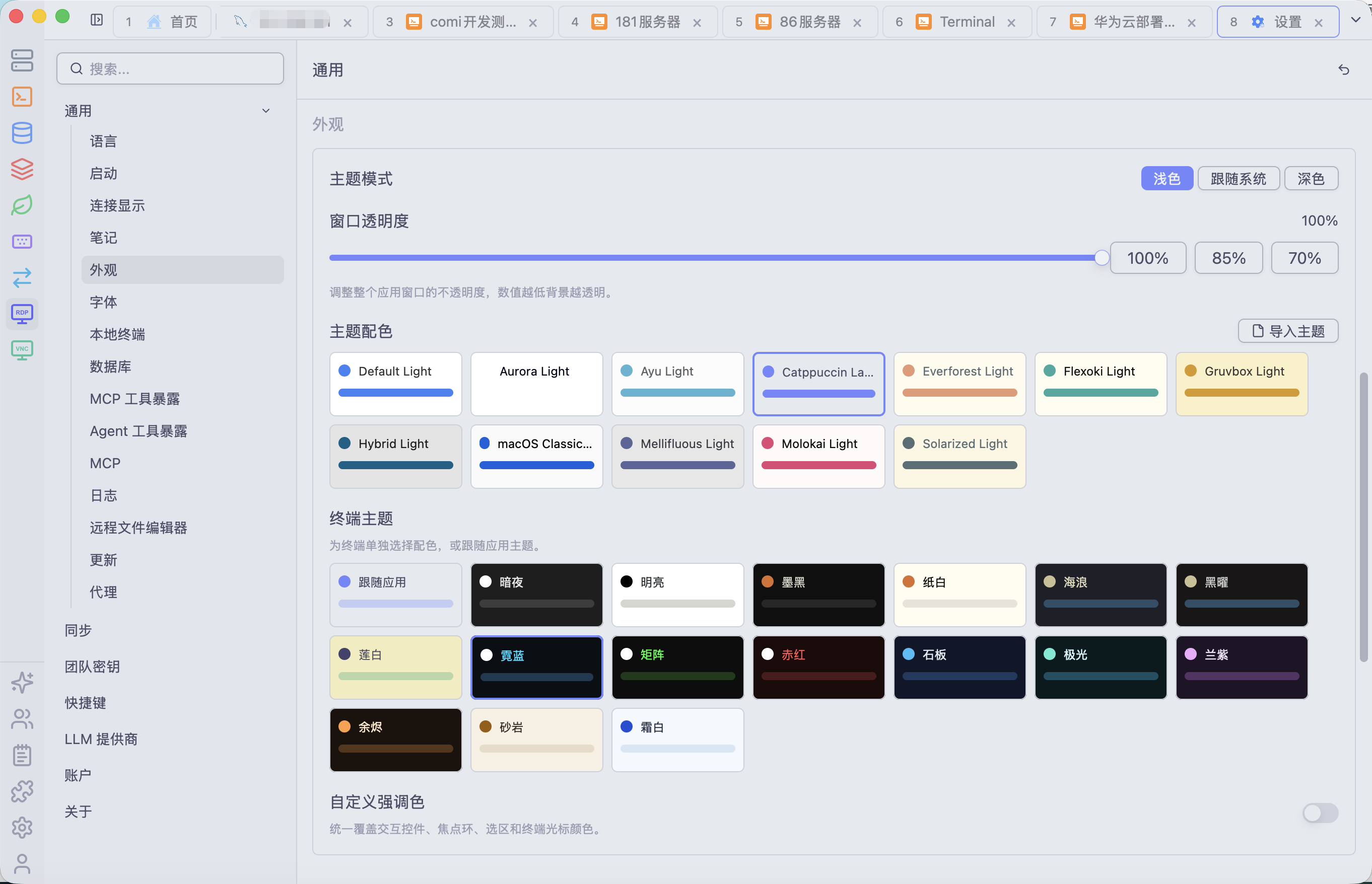 Themes