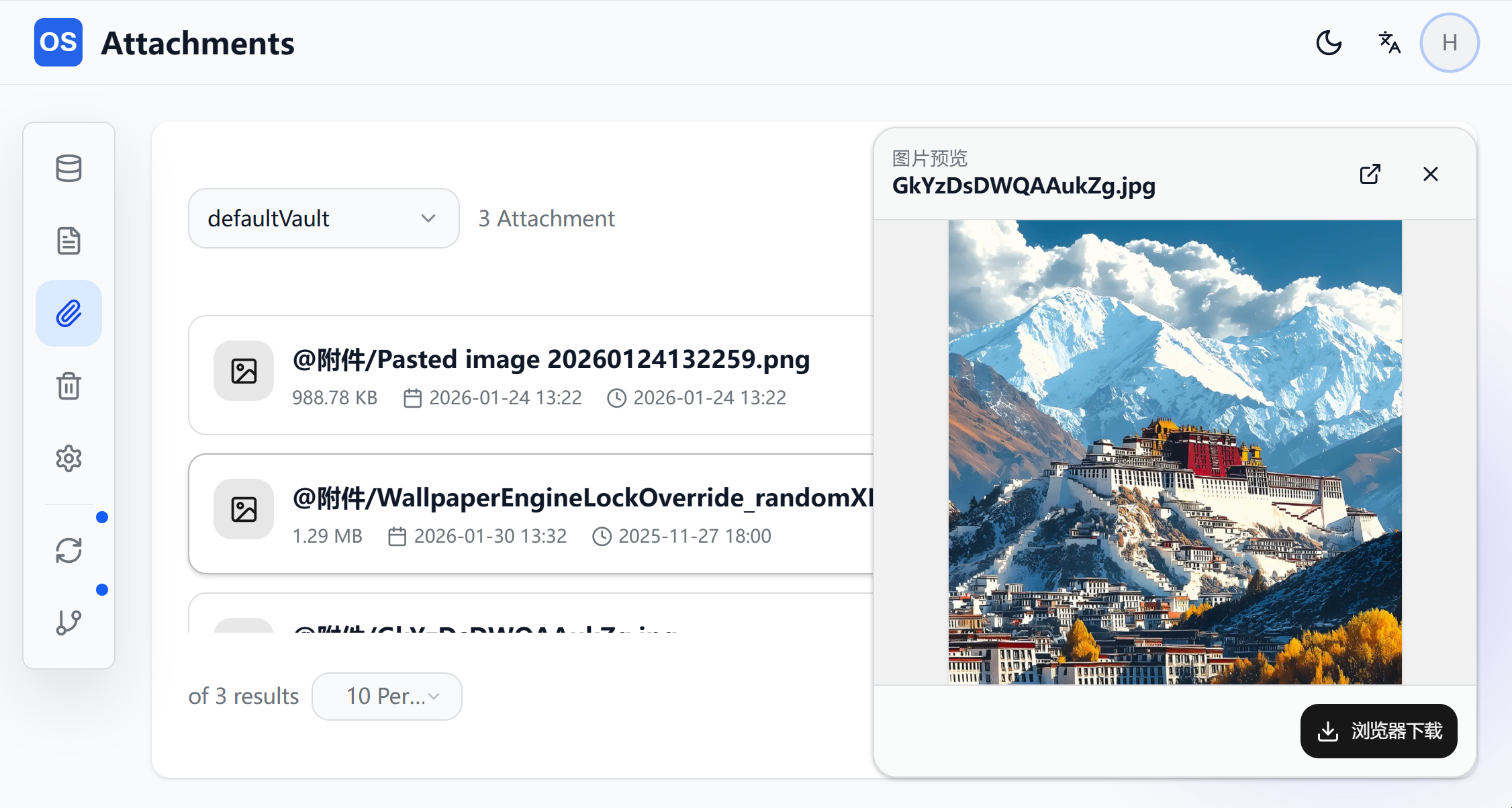 fast-note-sync-service-preview