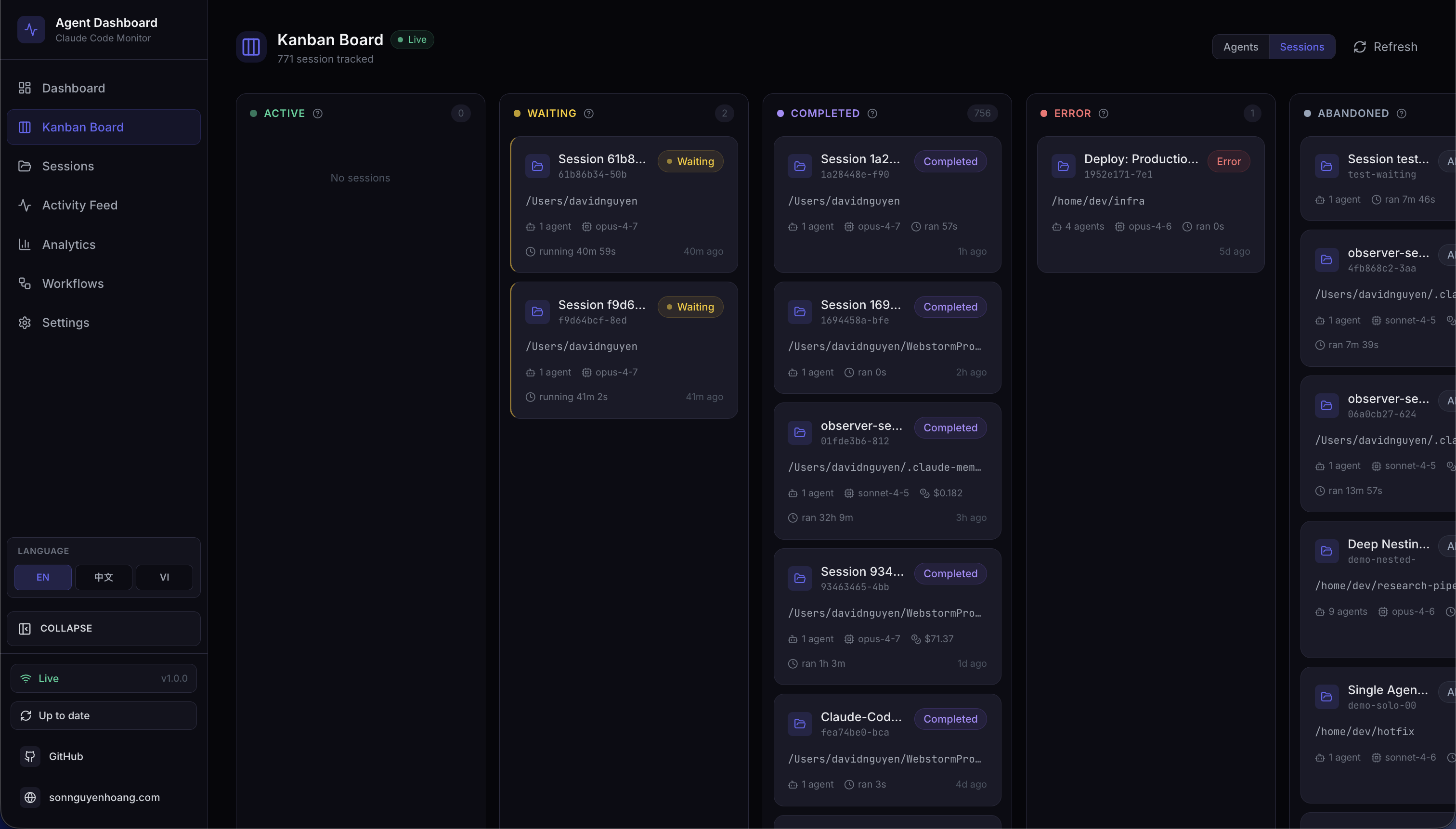 Kanban Board — Sessions view