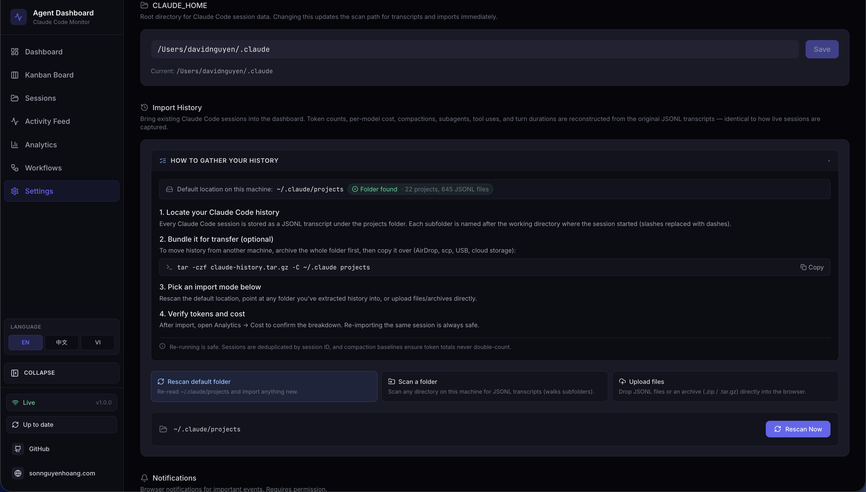 Import History UI