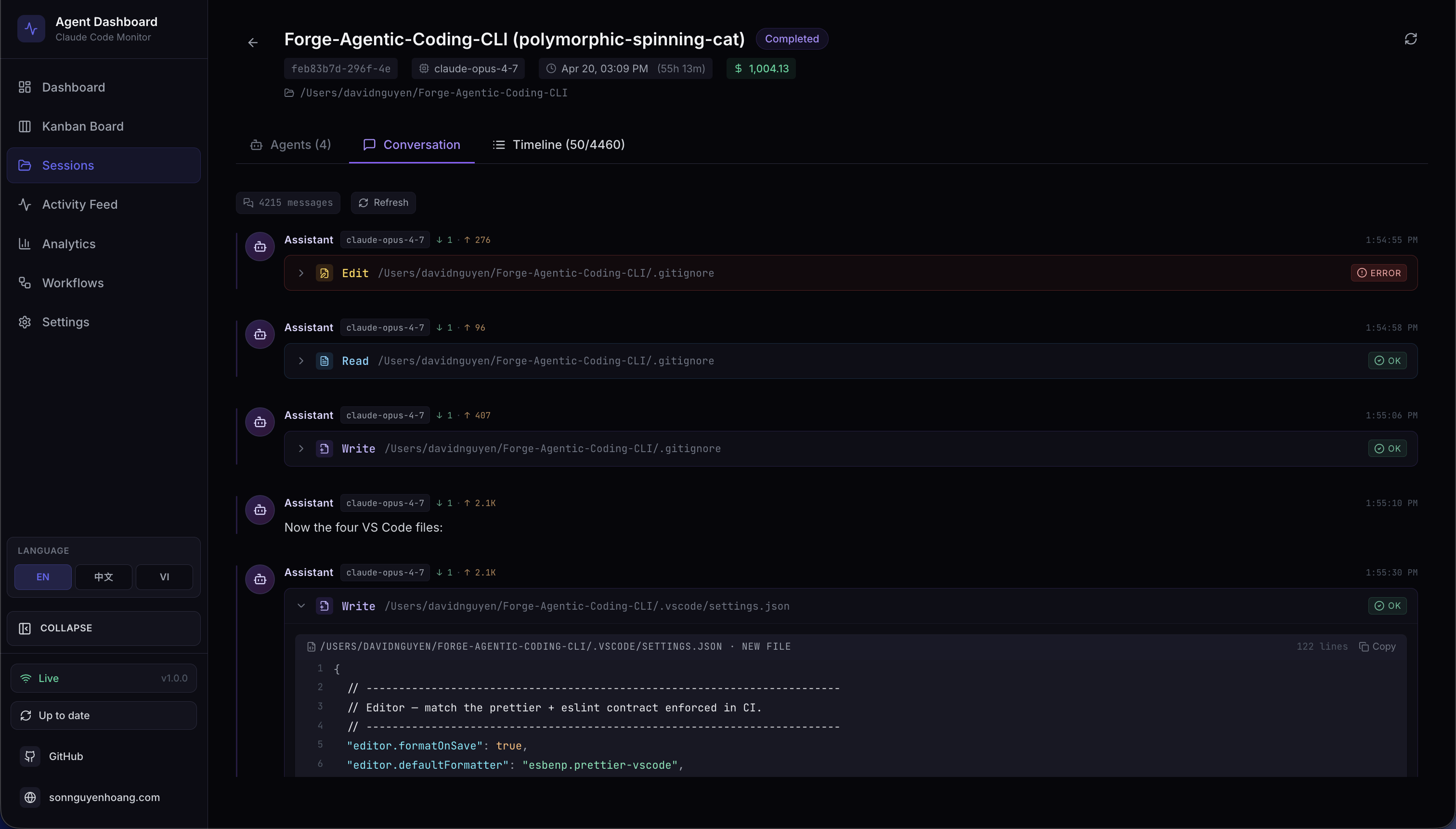 Session Detail — Conversation tab