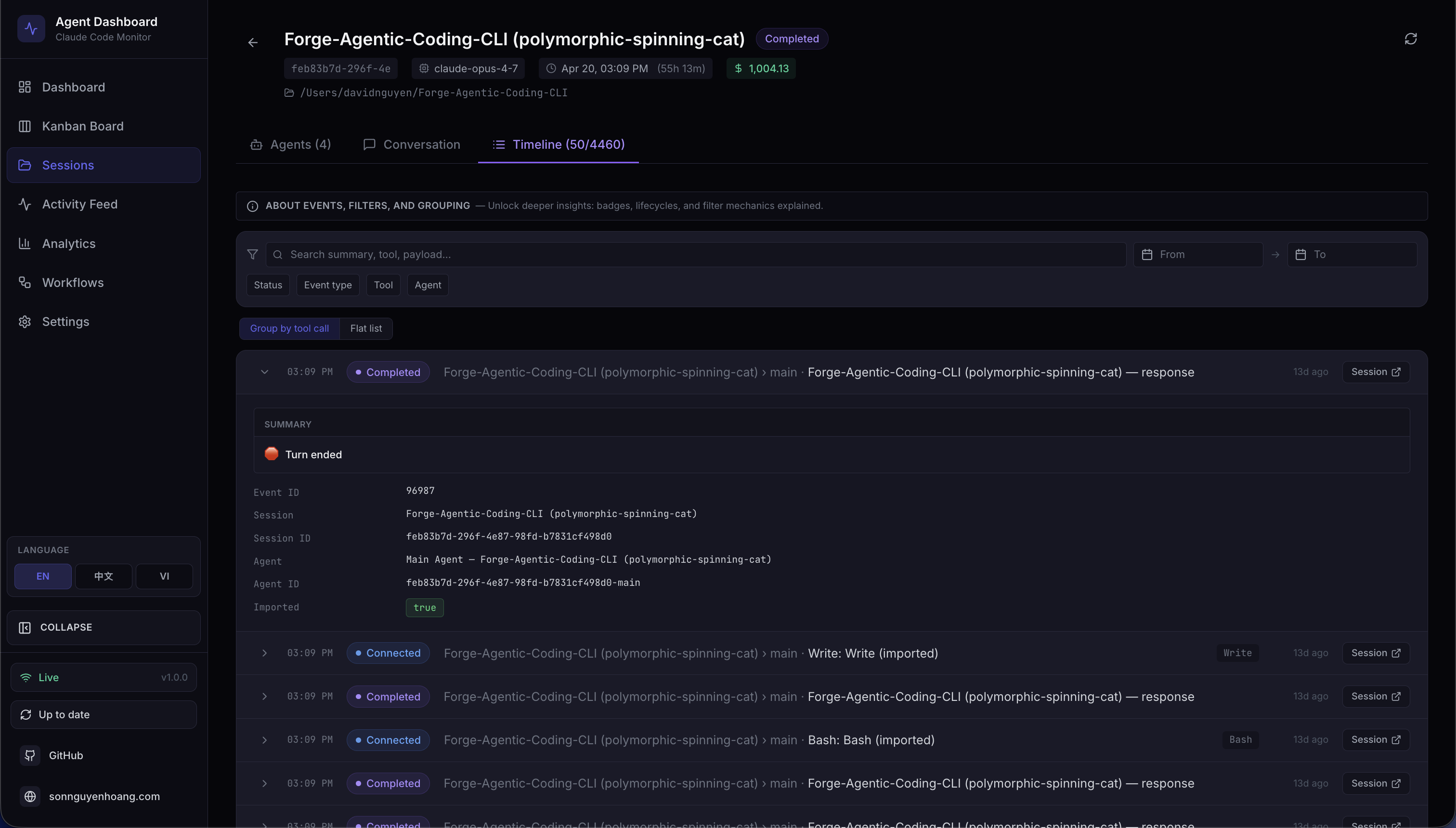 Session Detail — Timeline tab