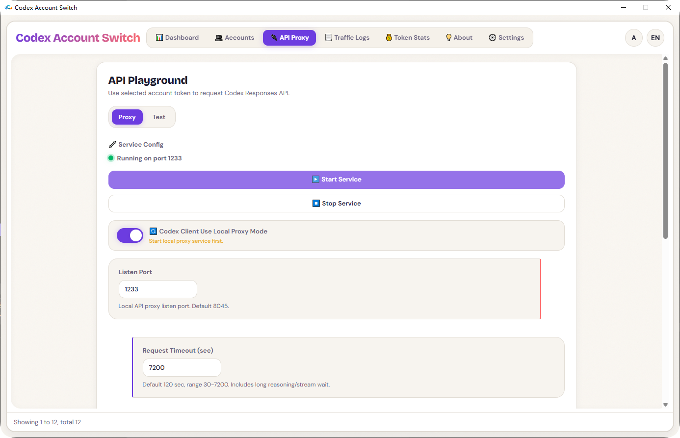 API Proxy