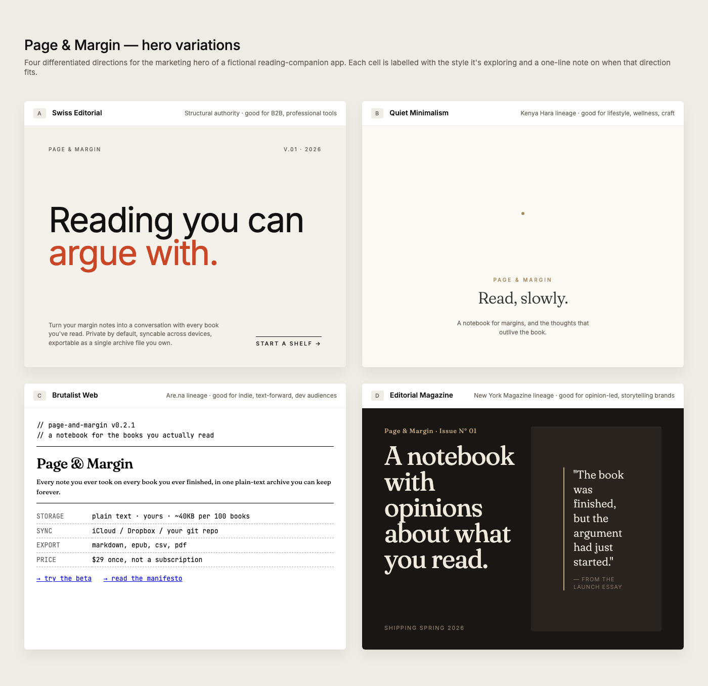 Four hero variations across design schools