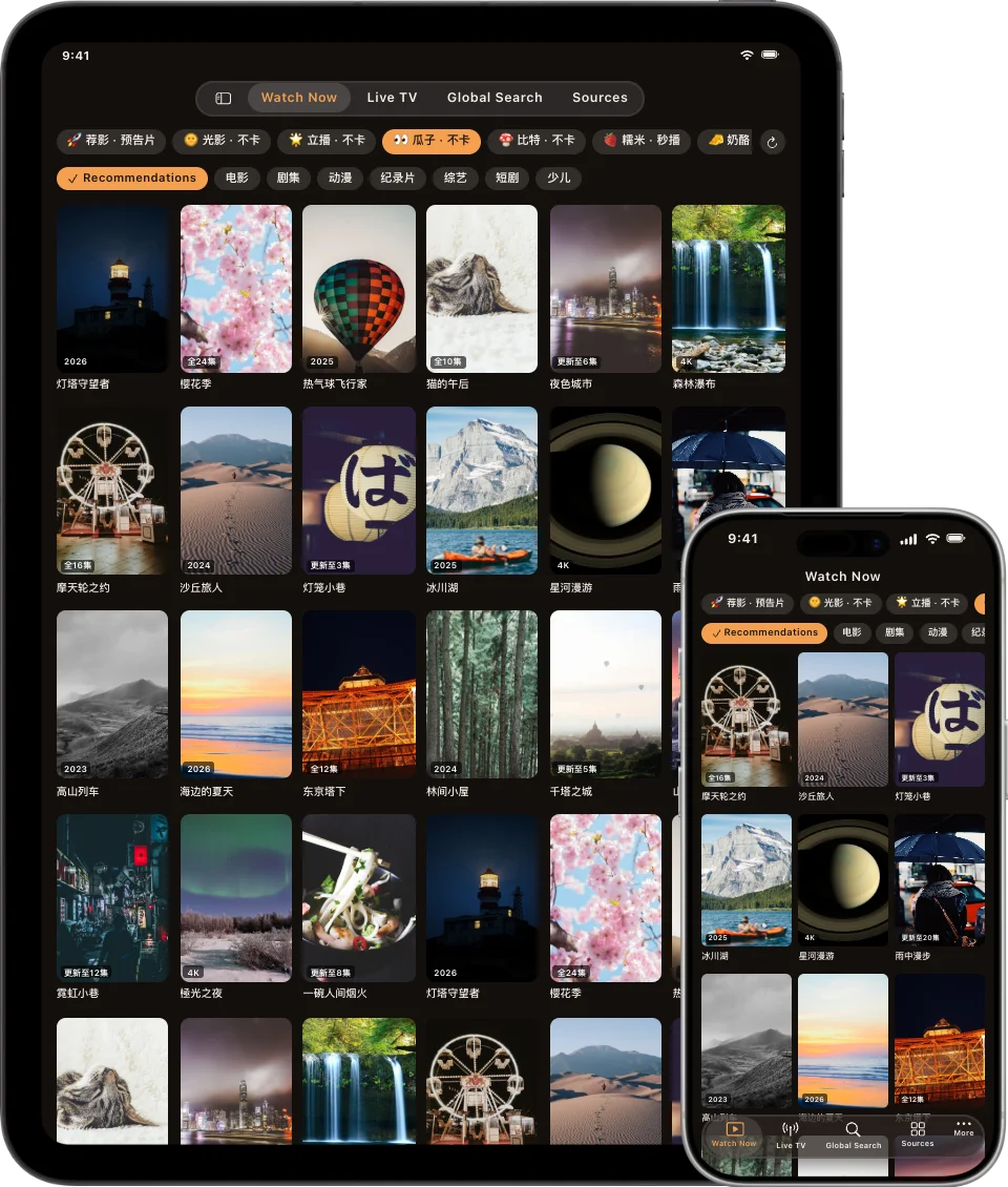 Yingxia's Watch Now on iPad and iPhone