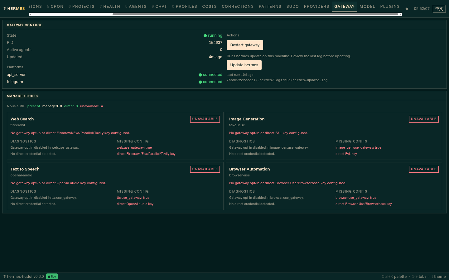 Gateway Managed Tools