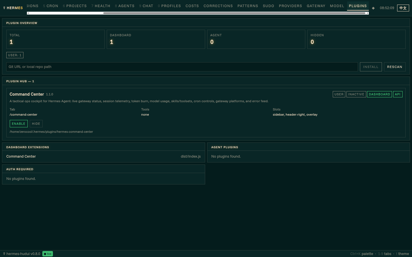 Plugin Hub