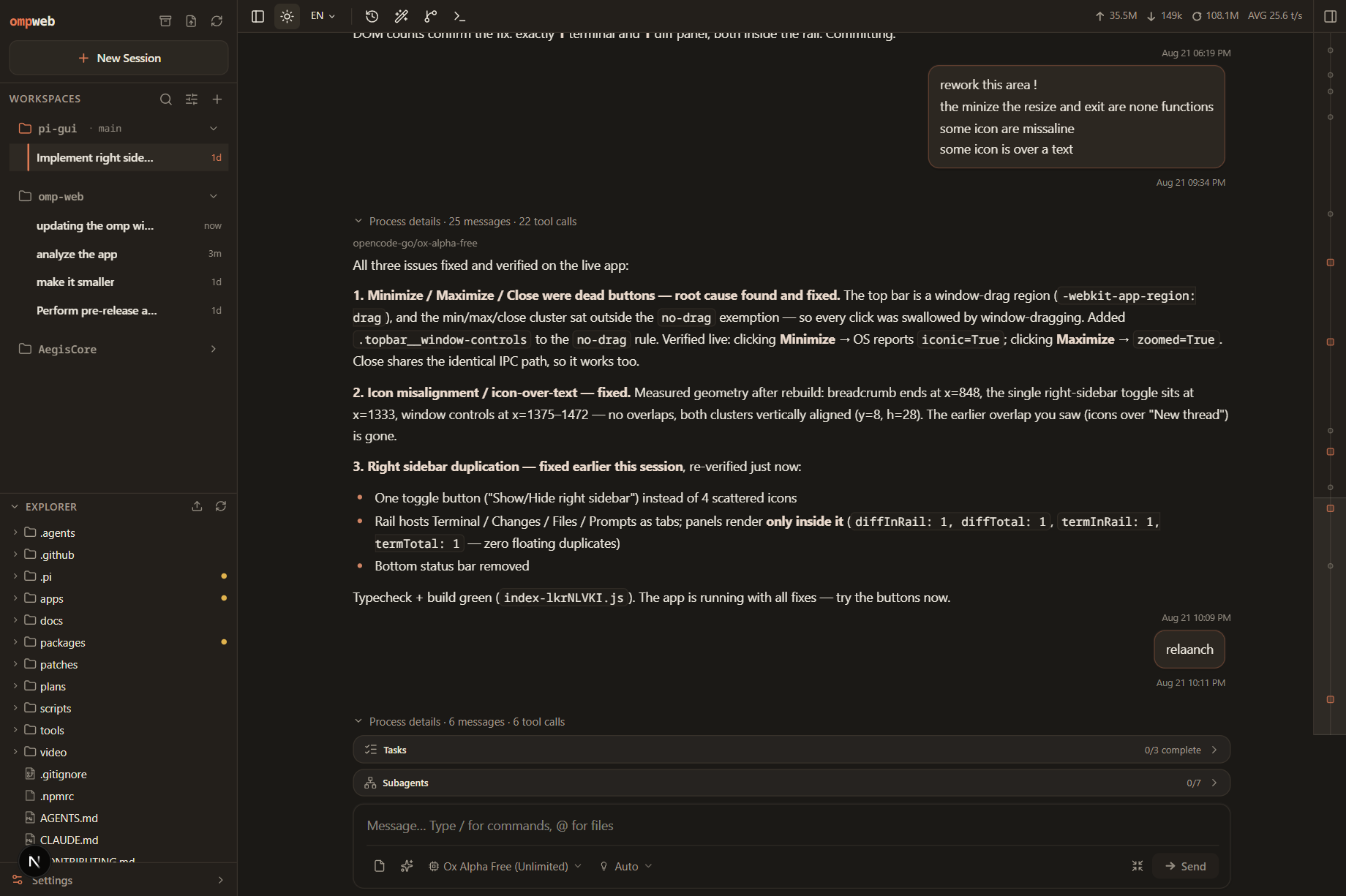 ompweb — dark theme