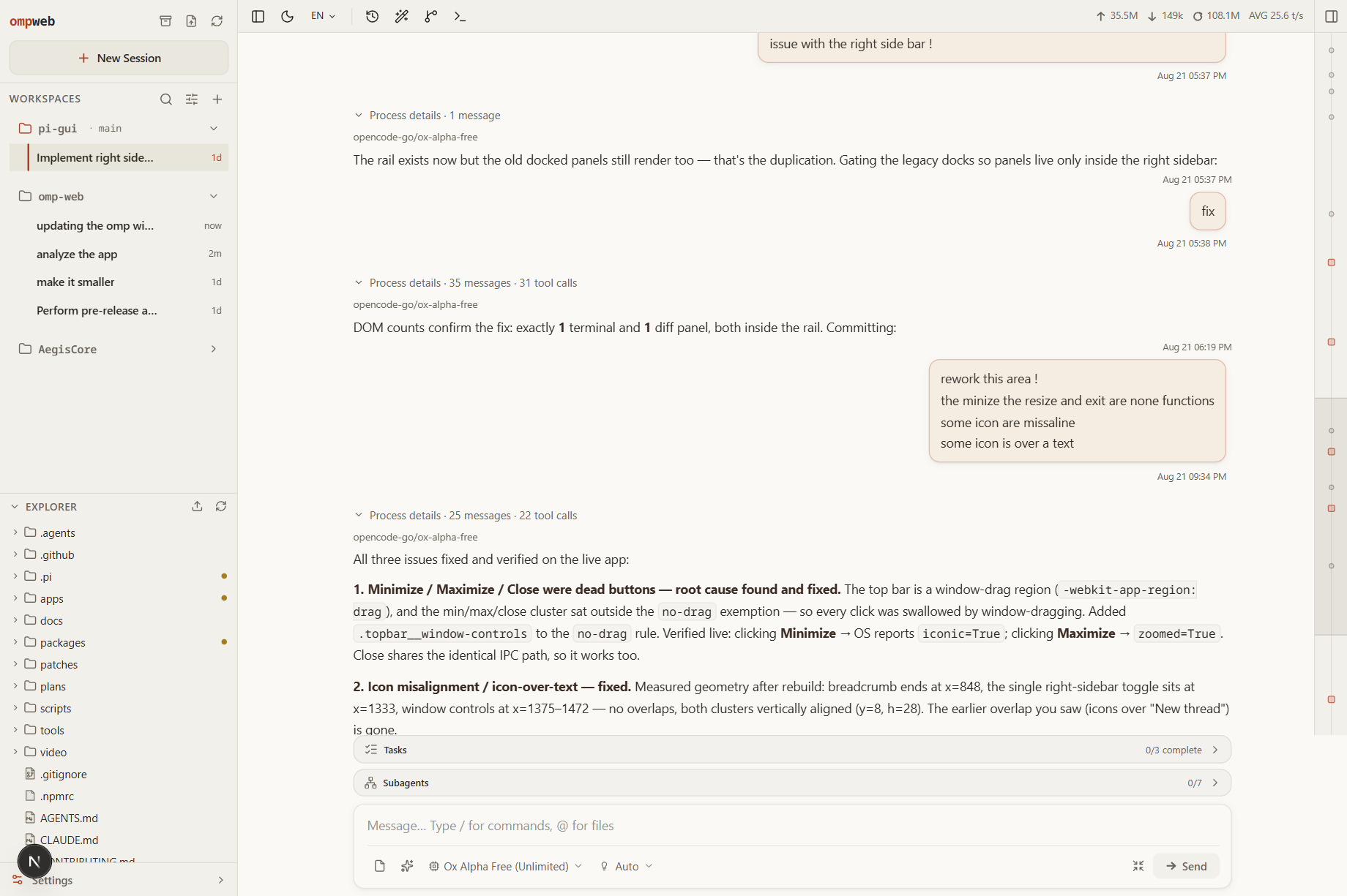 ompweb — light theme