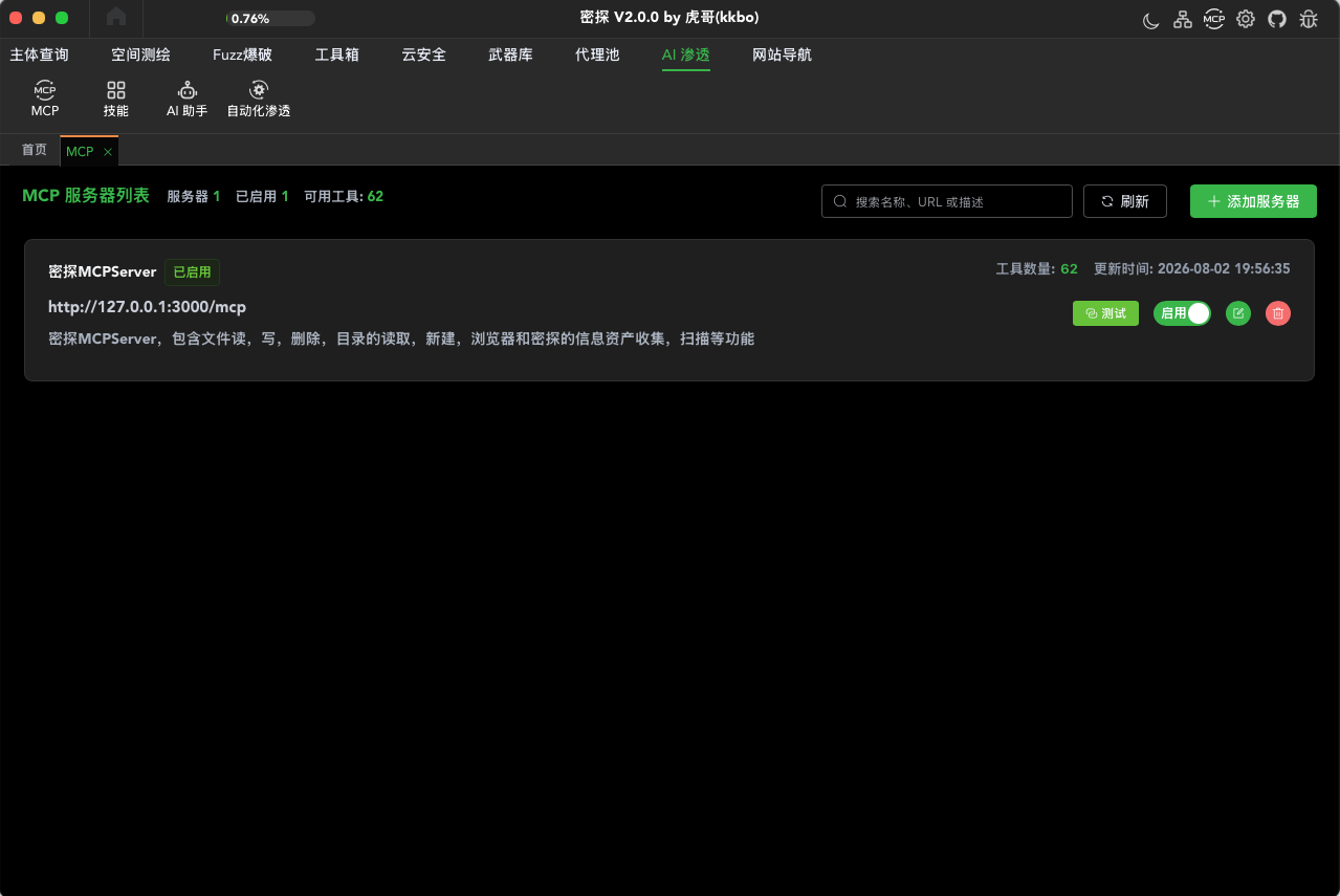 b122772d-3314-4d6f-99ad-58b592f9b748