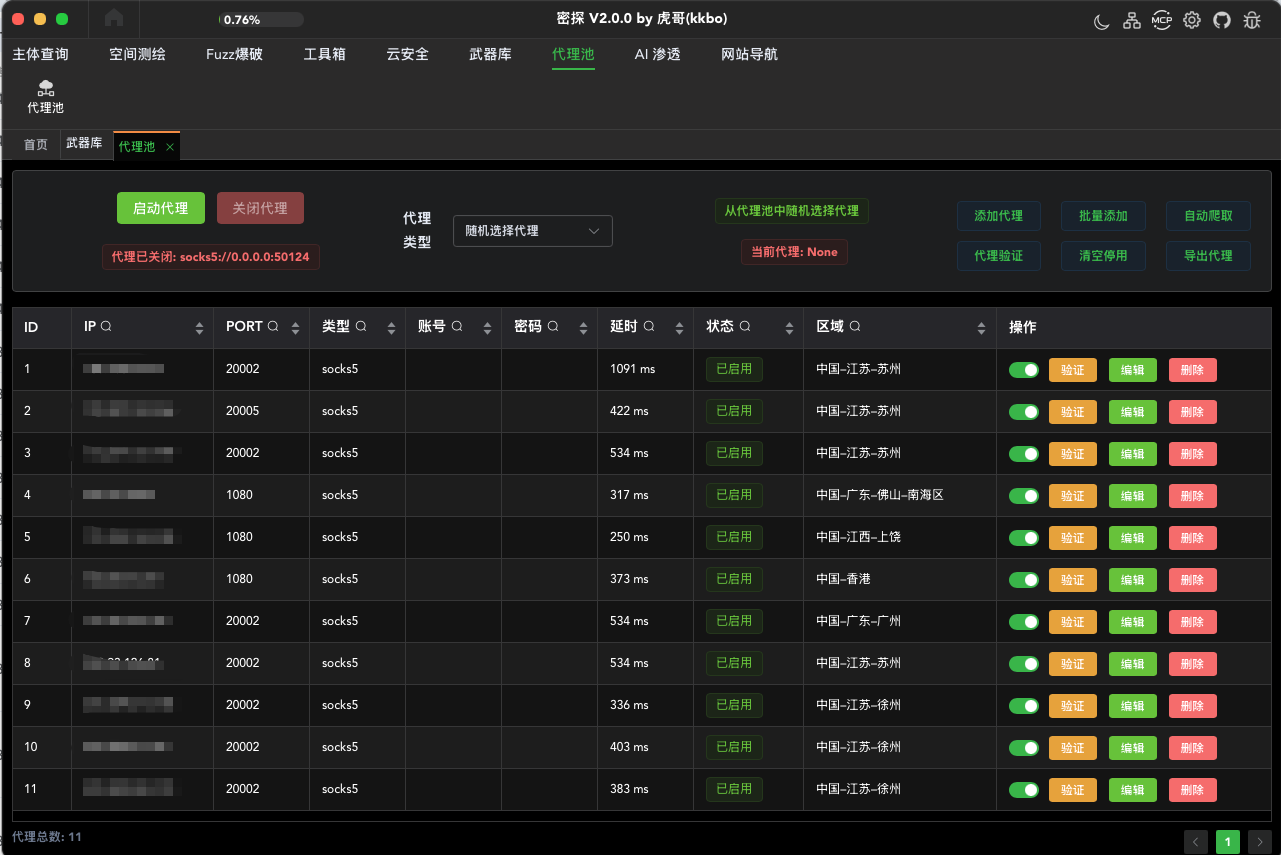 dd4bad79-40bd-4a8e-9858-2e31907467ac