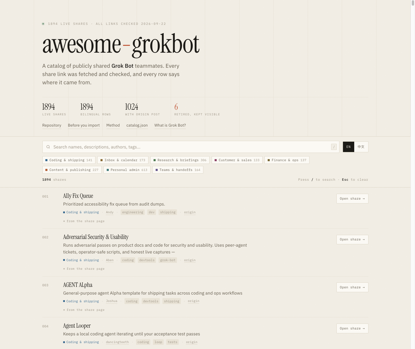 The awesome-grokbot site: search field, eight category filters, and the catalog listing