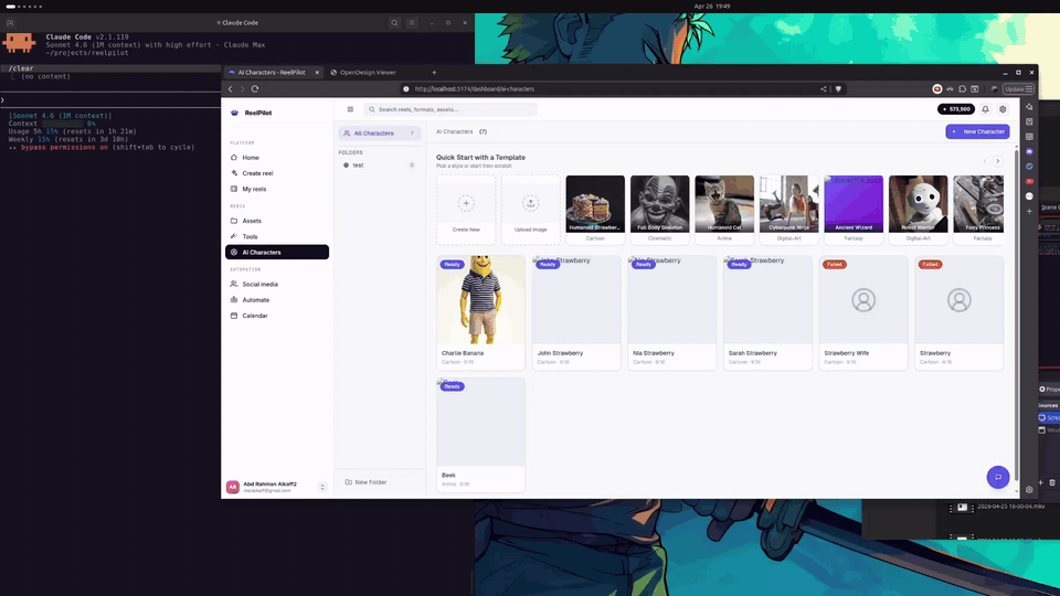 OpenDesign demo