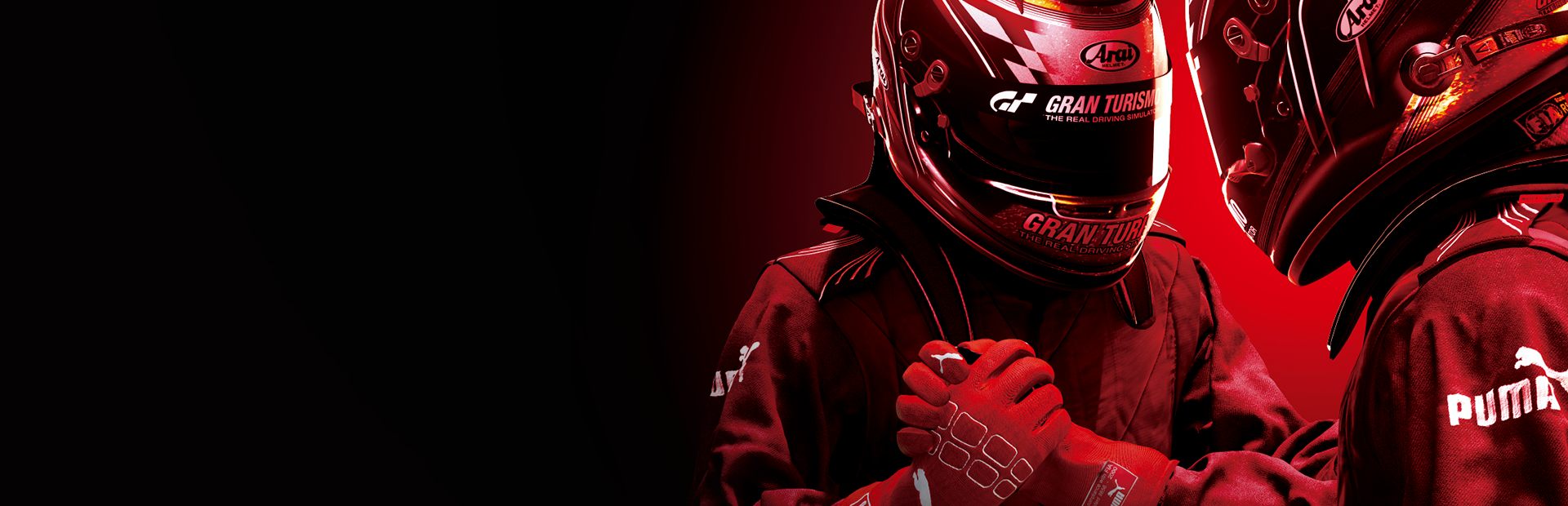 Gran Turismo Sport banner