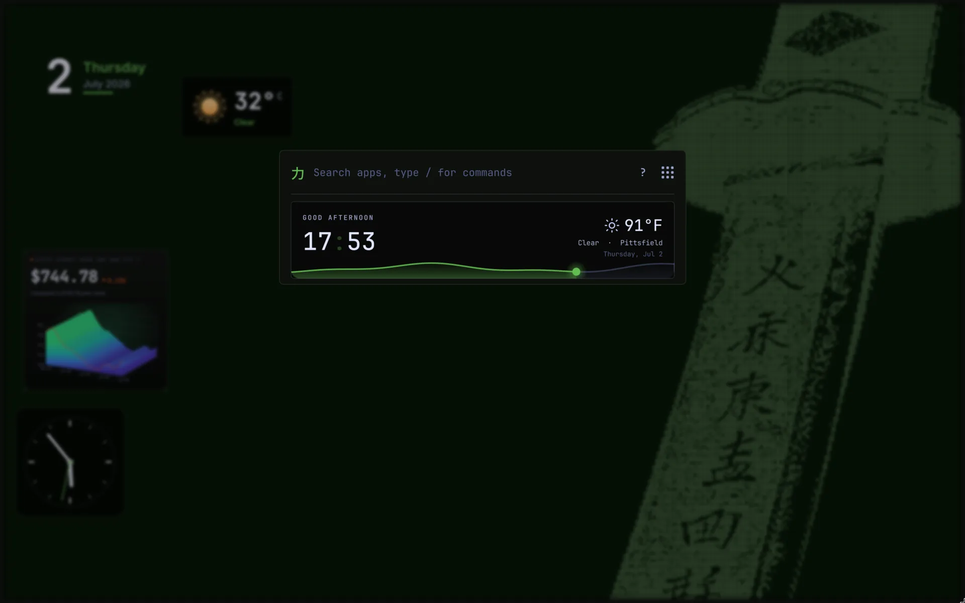Launcher