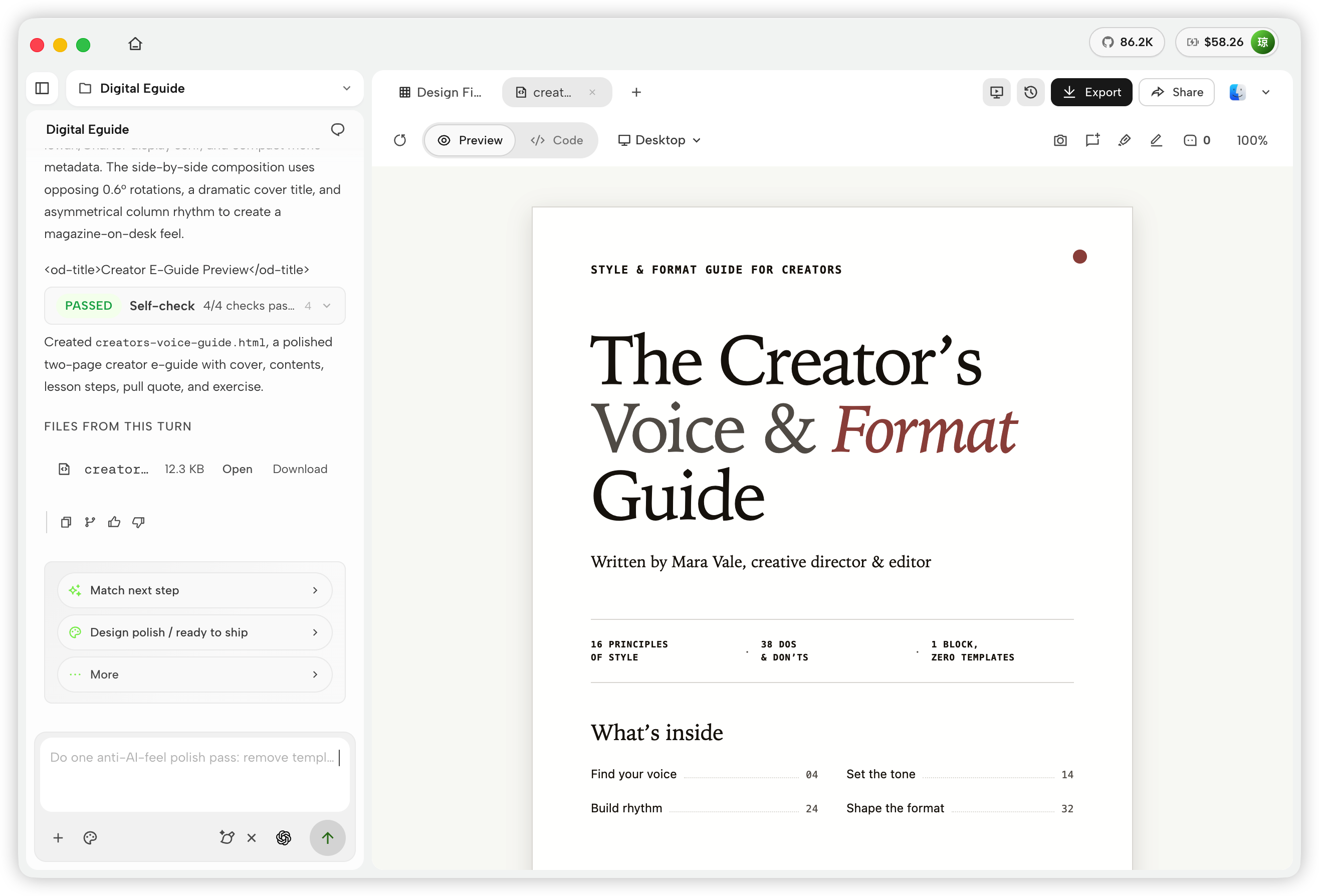 Multi-page document preview in OpenDesign Studio