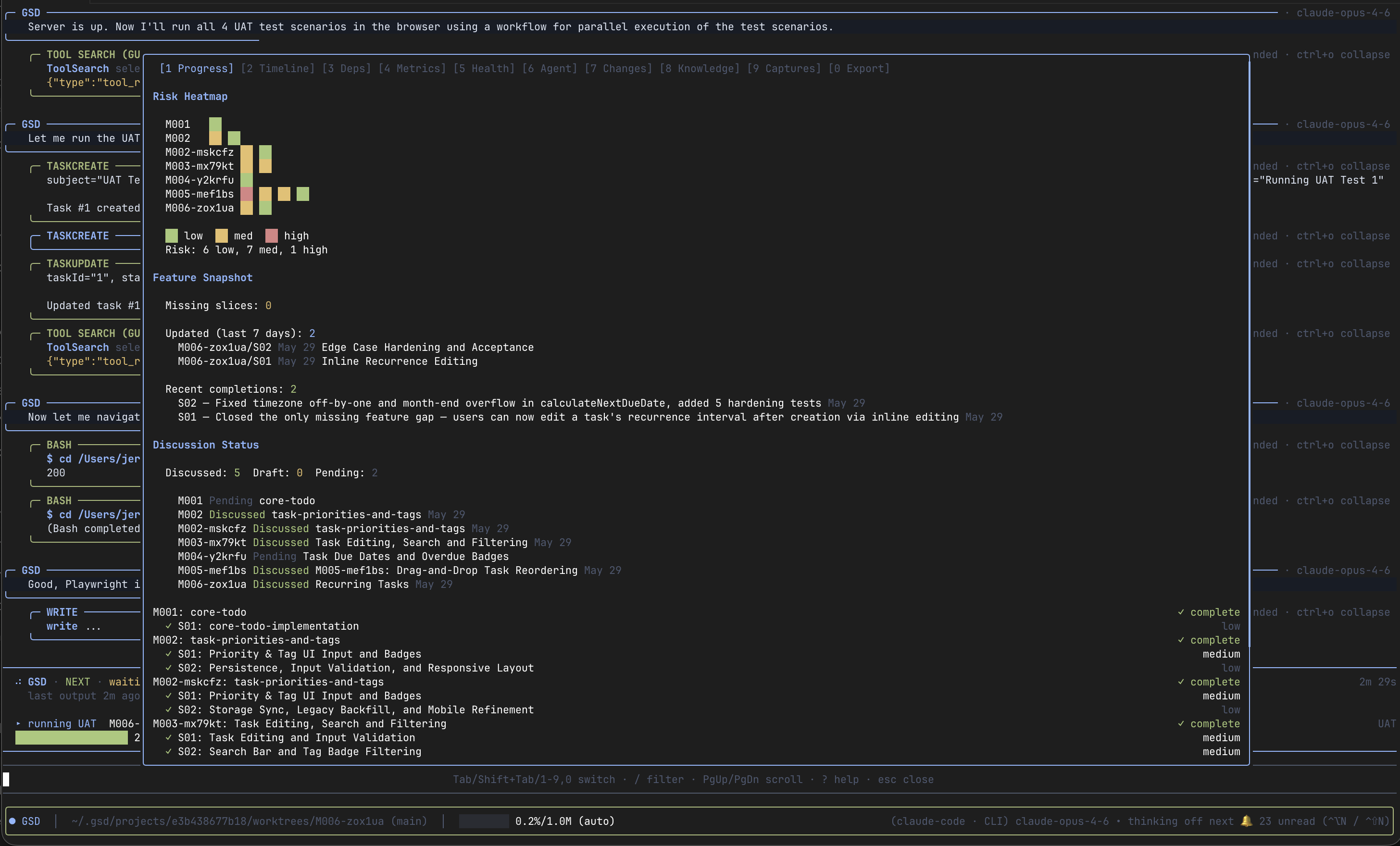 GSD TUI progress dashboard