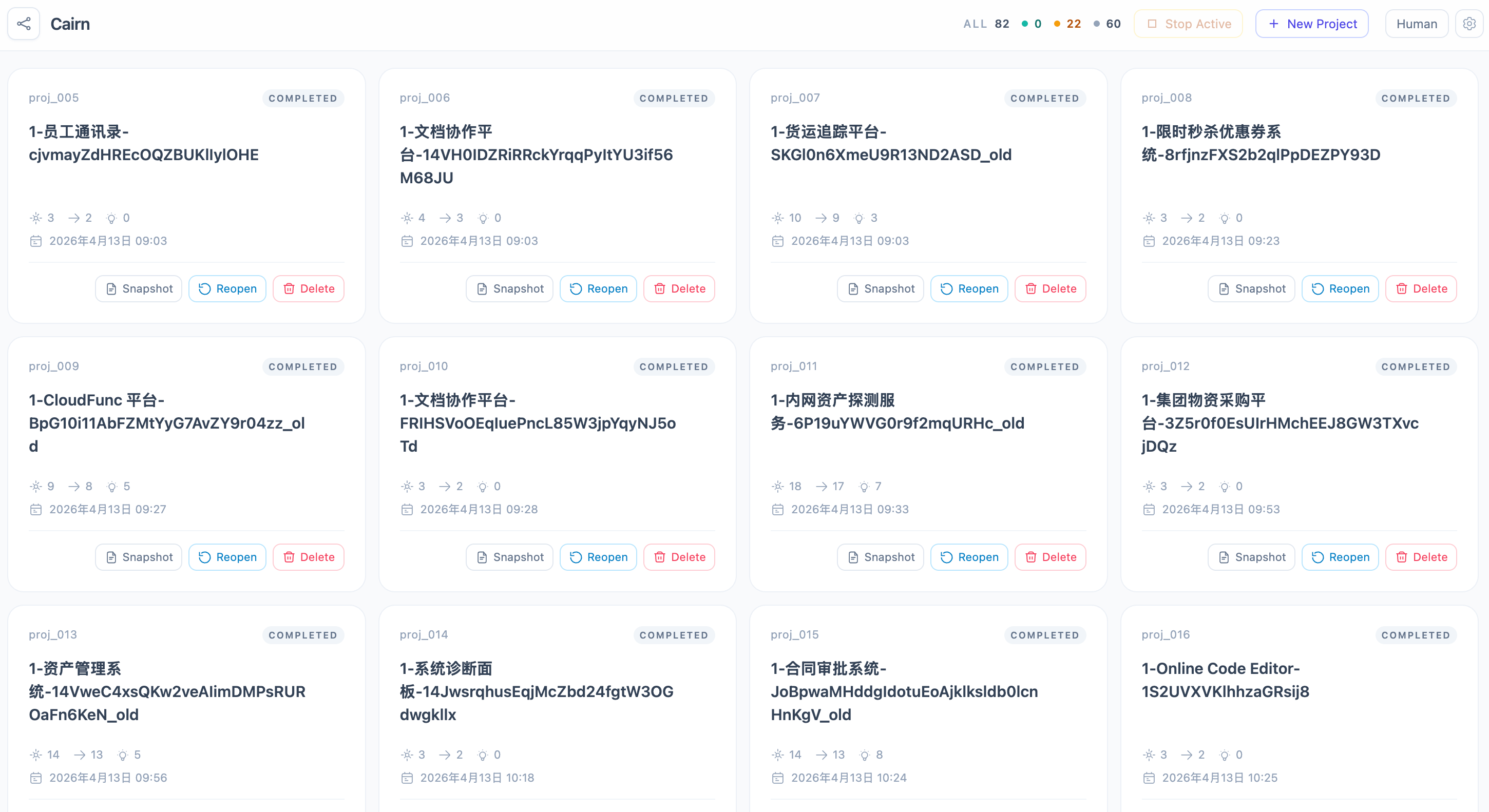 image-20260419113415063