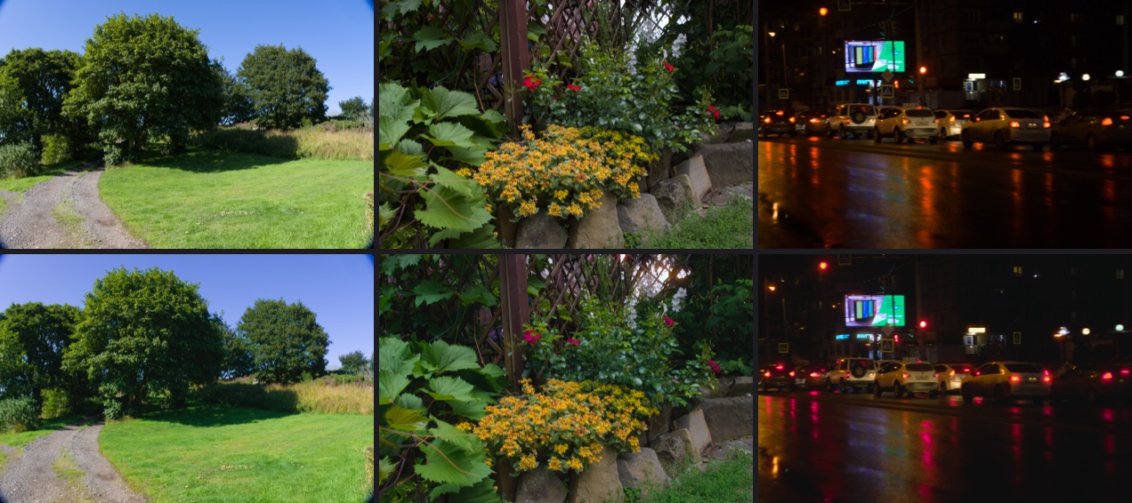 CineStill 50D: the original above, the look below