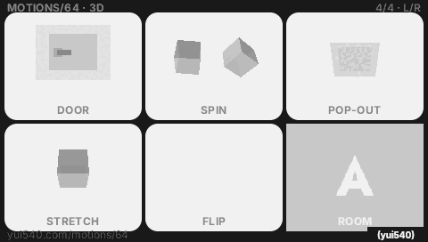 3D motion studies by yui540: door, cubes, page flips and room transition