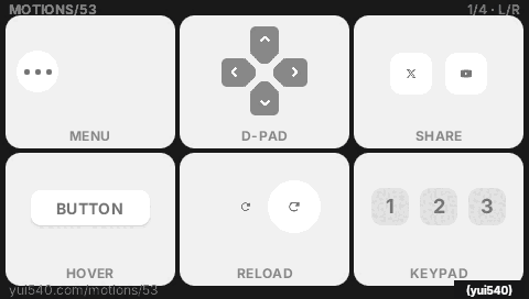 Motion studies by yui540: menu, d-pad, share, hover, reload and keypad animations