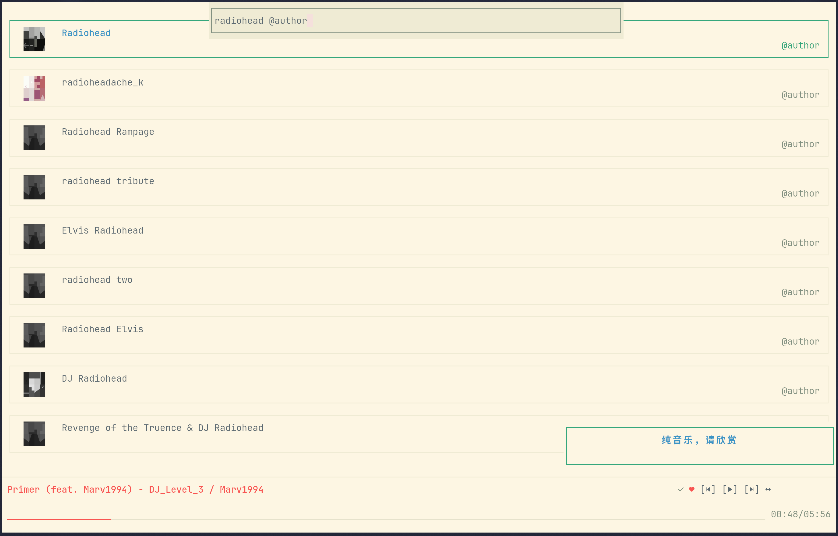 Host UI: search page
