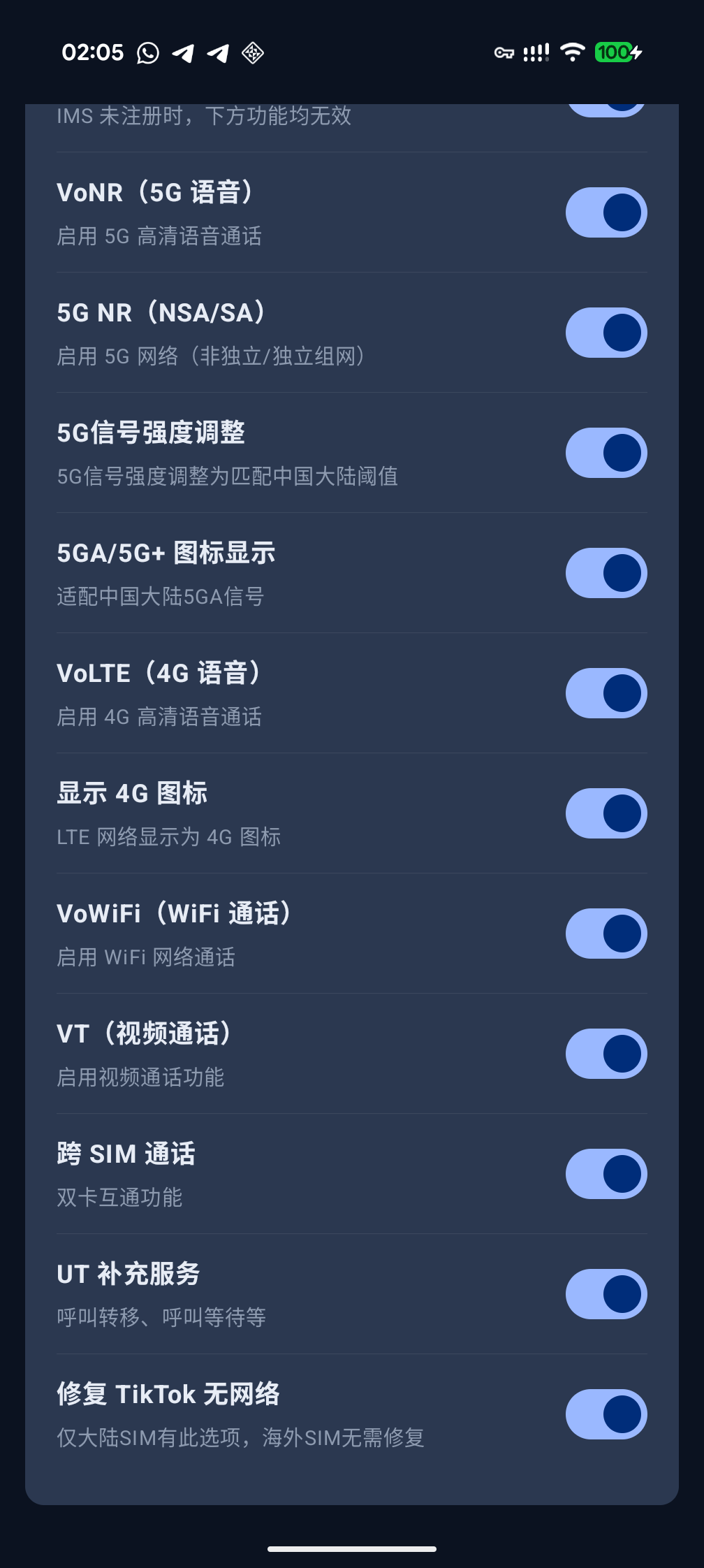 screenshot-2