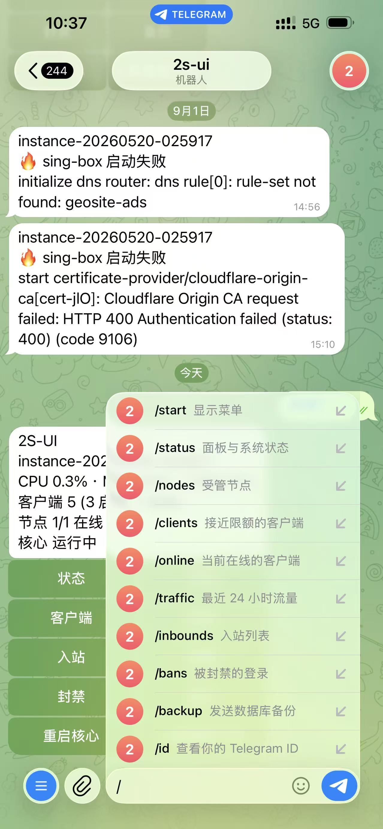 Telegram bot