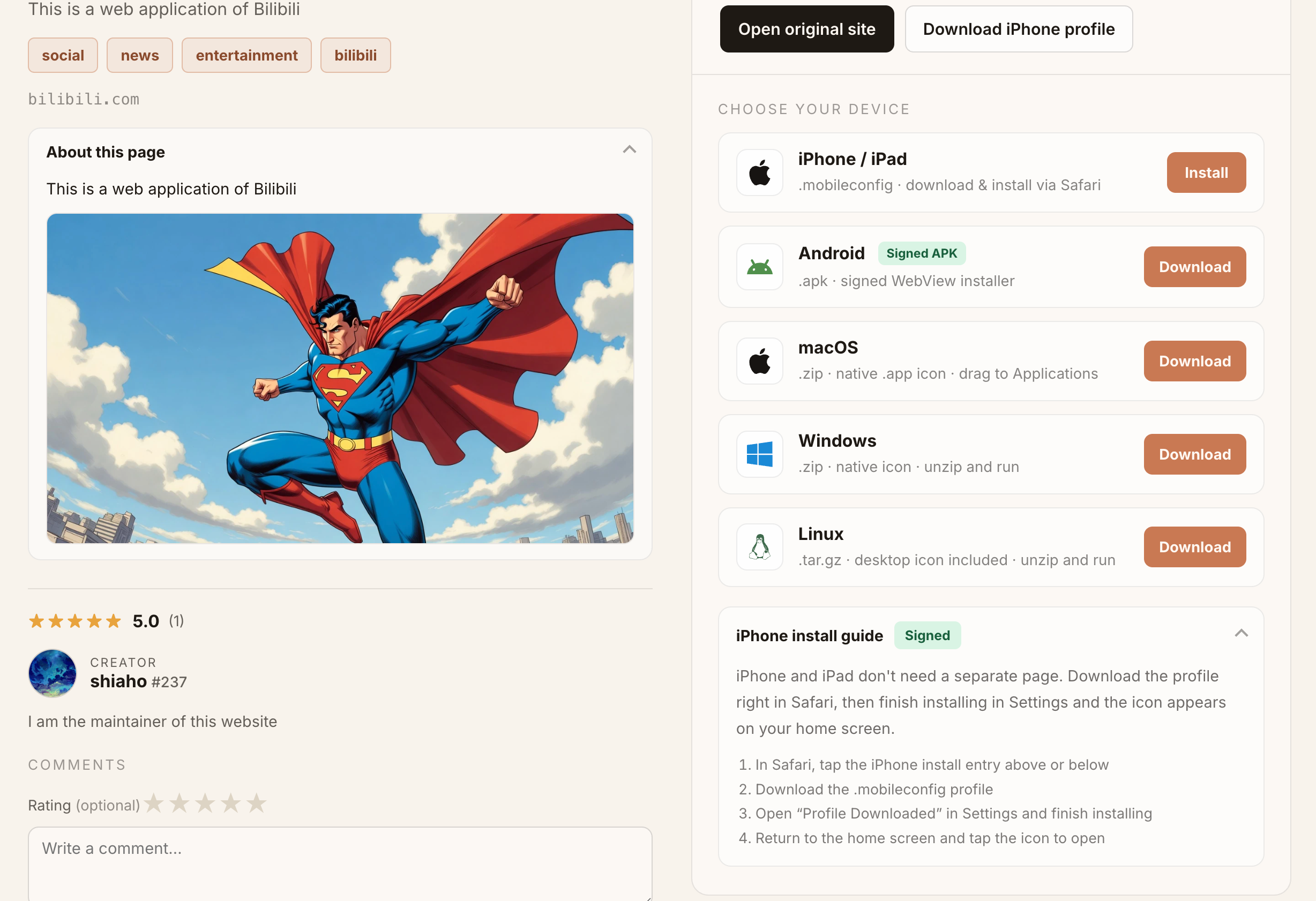 The About fold expanded, showing creator text and an uploaded image