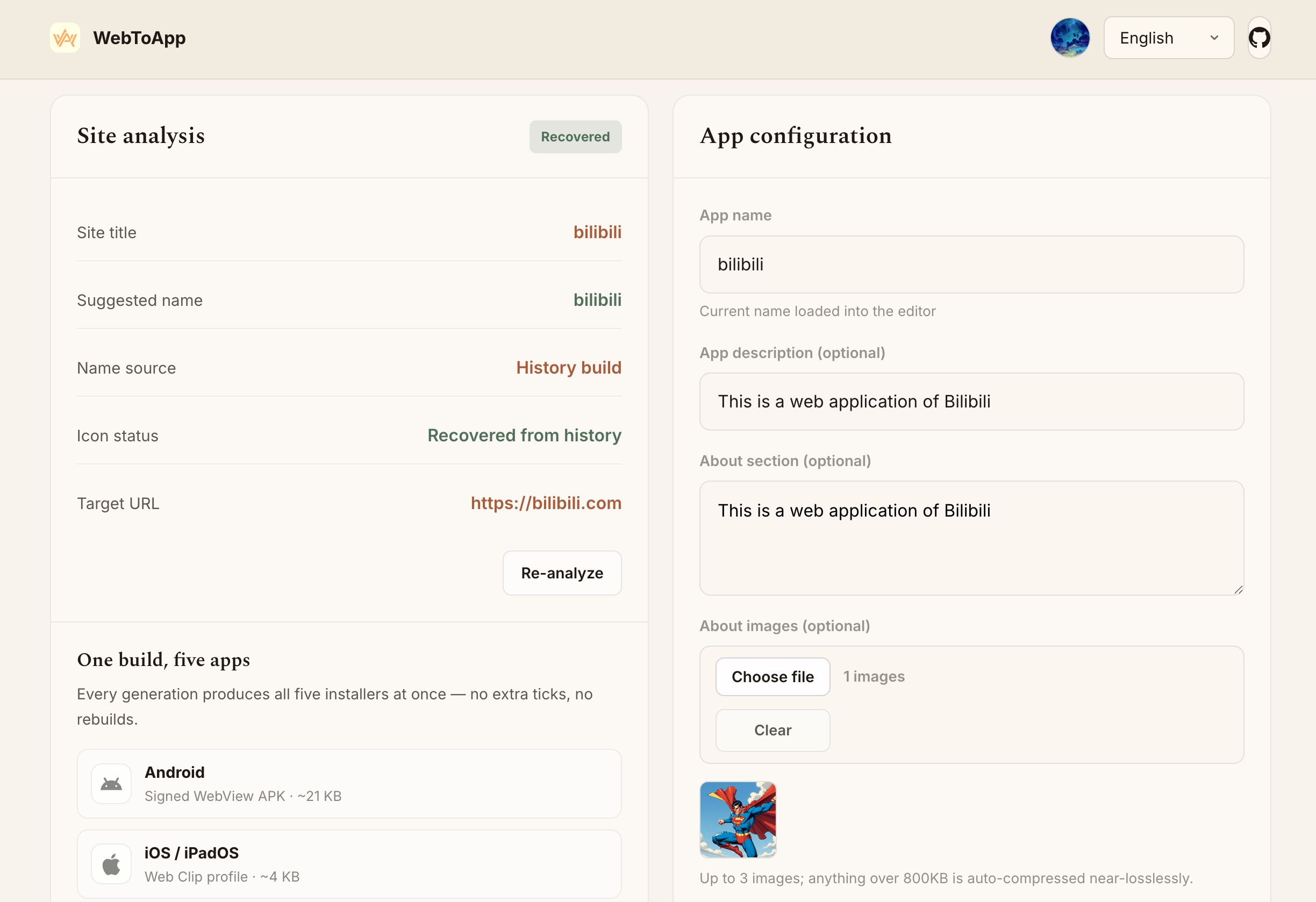 App configuration: name, description, about-section text and up to 3 auto-compressed images