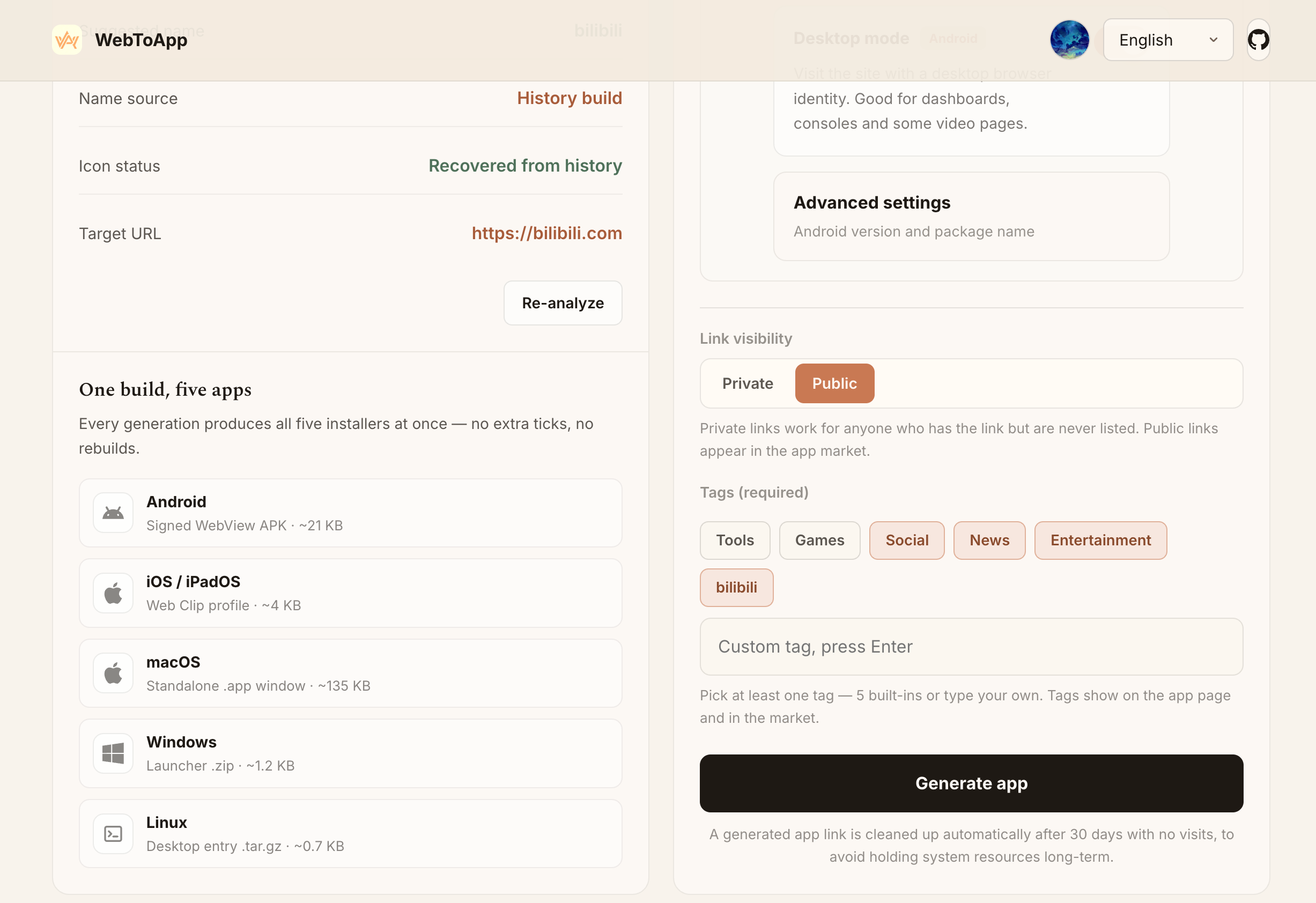 Link visibility and required tags before generating