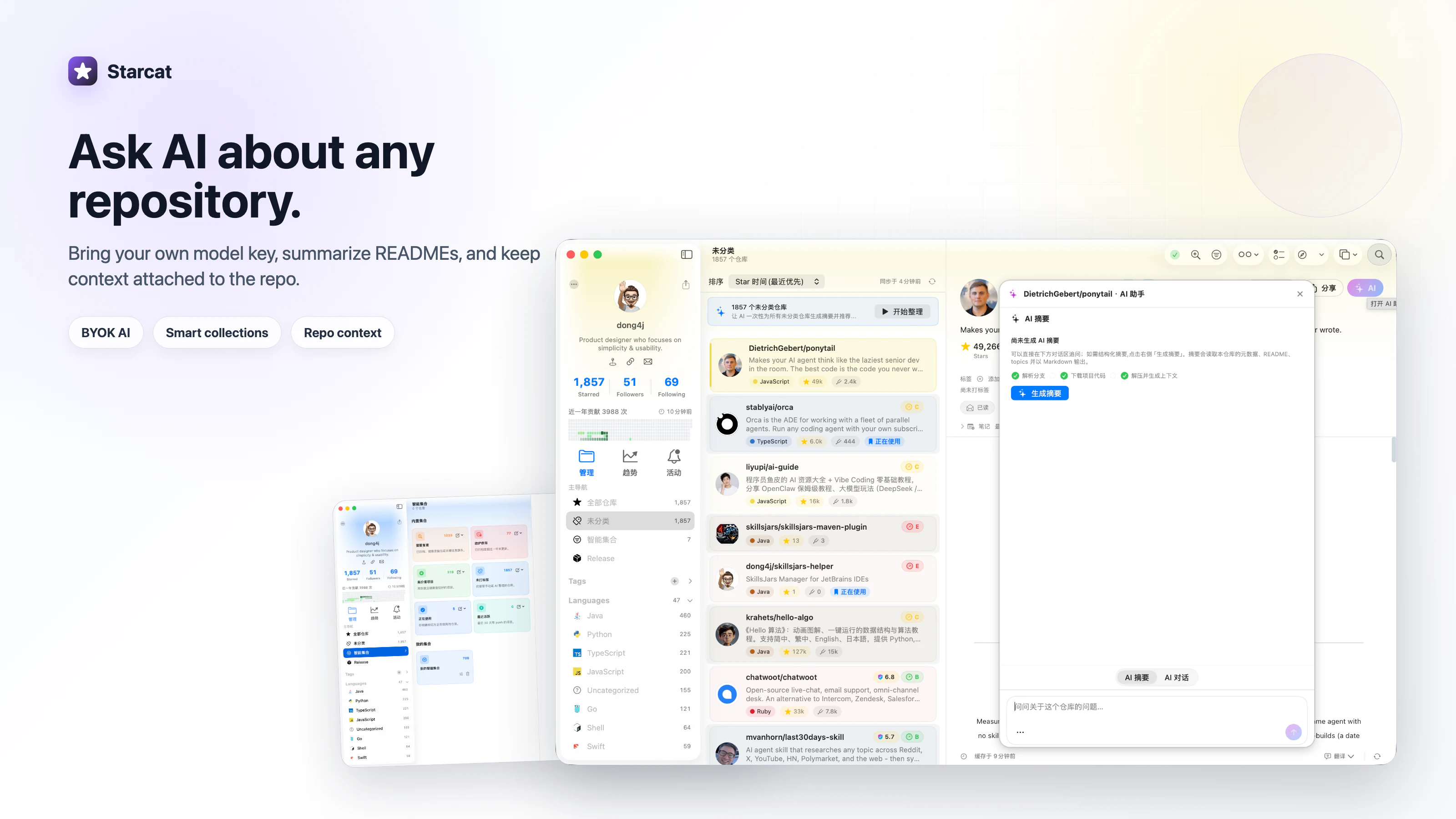 Knowledge-base RAG workspace