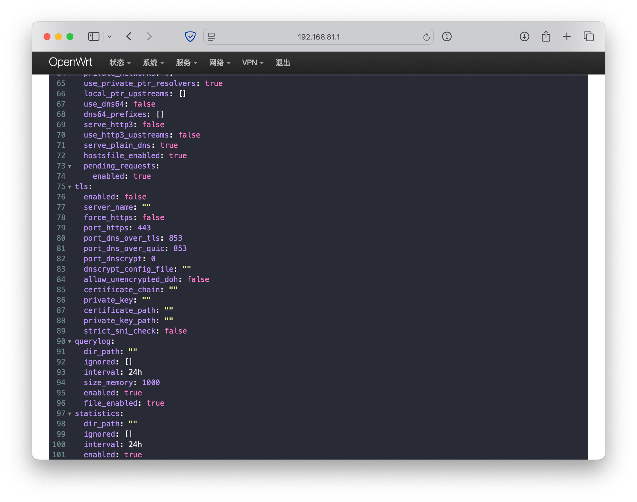 Manual Config - LuCI