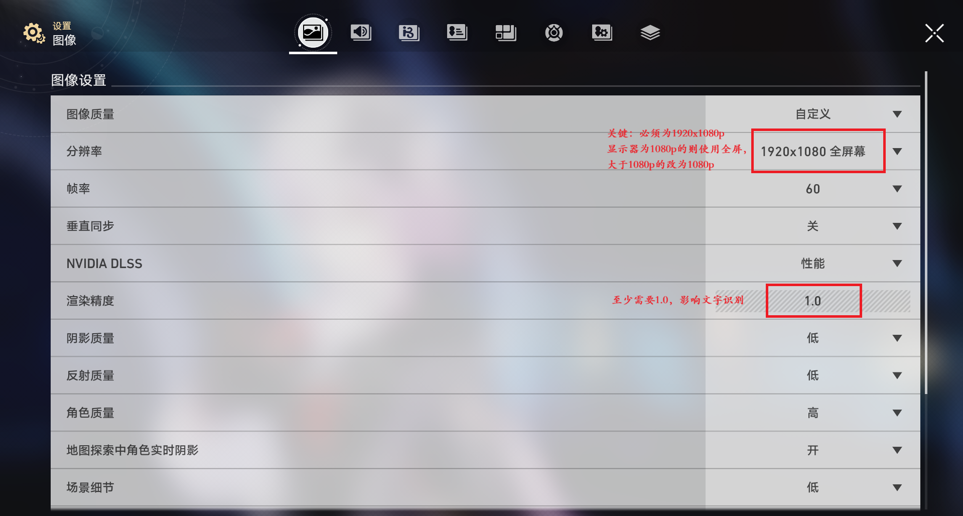 画质