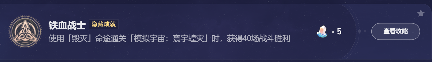 模拟宇宙