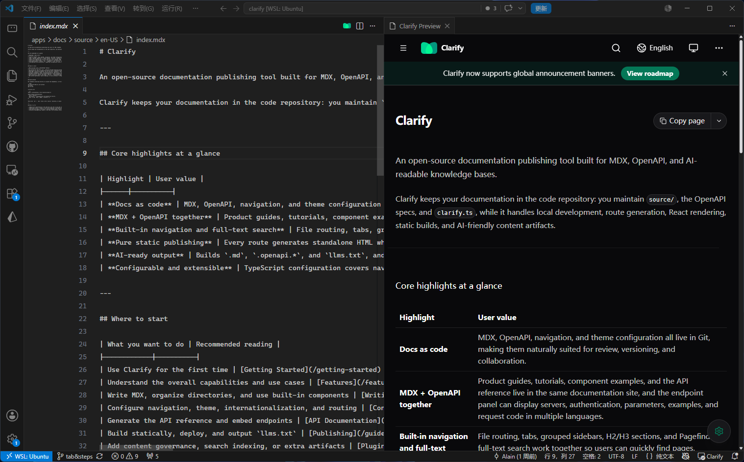 VSCode Extension Screenshot