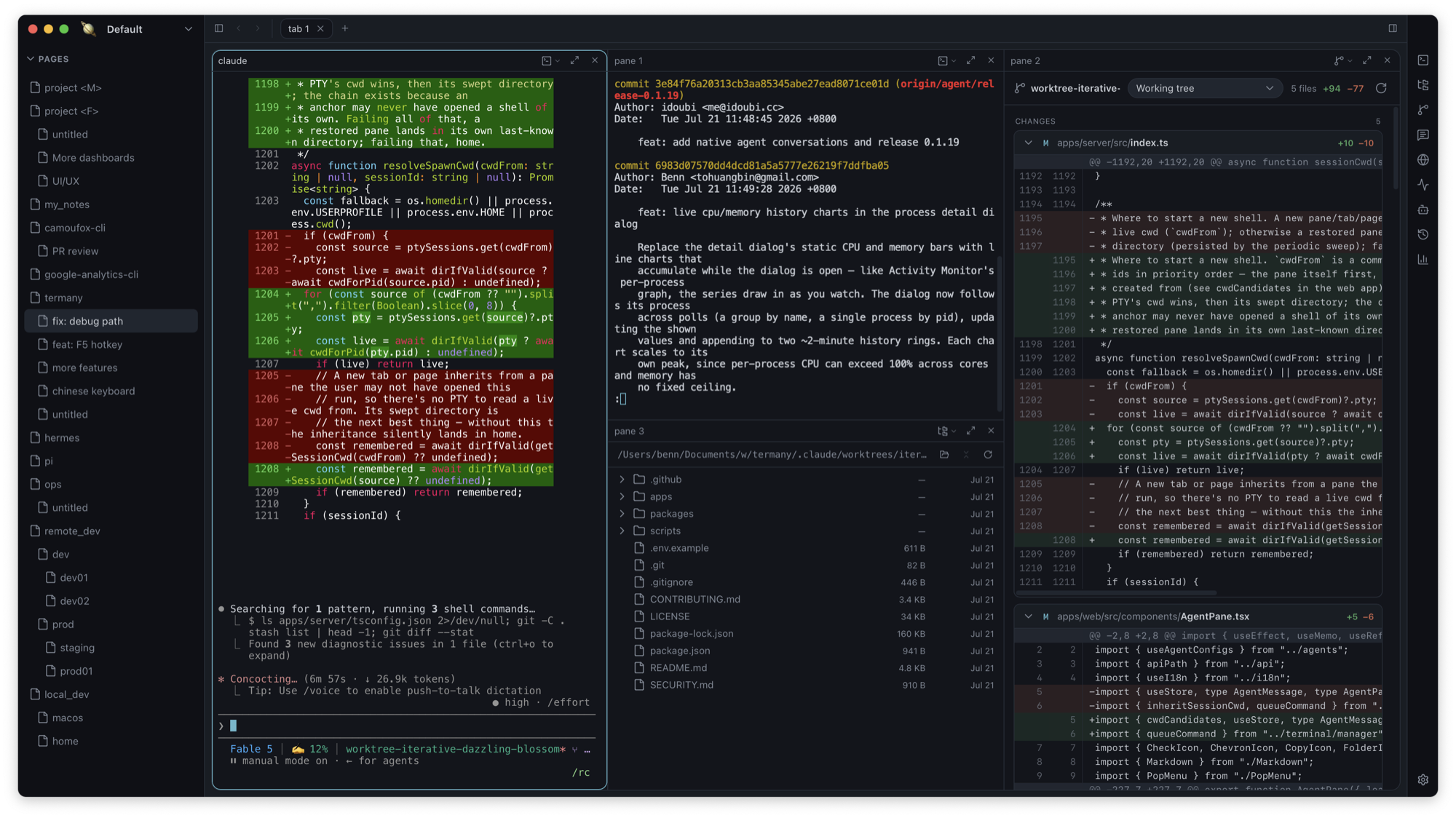 An agent on the left, and the diff of its worktree on the right