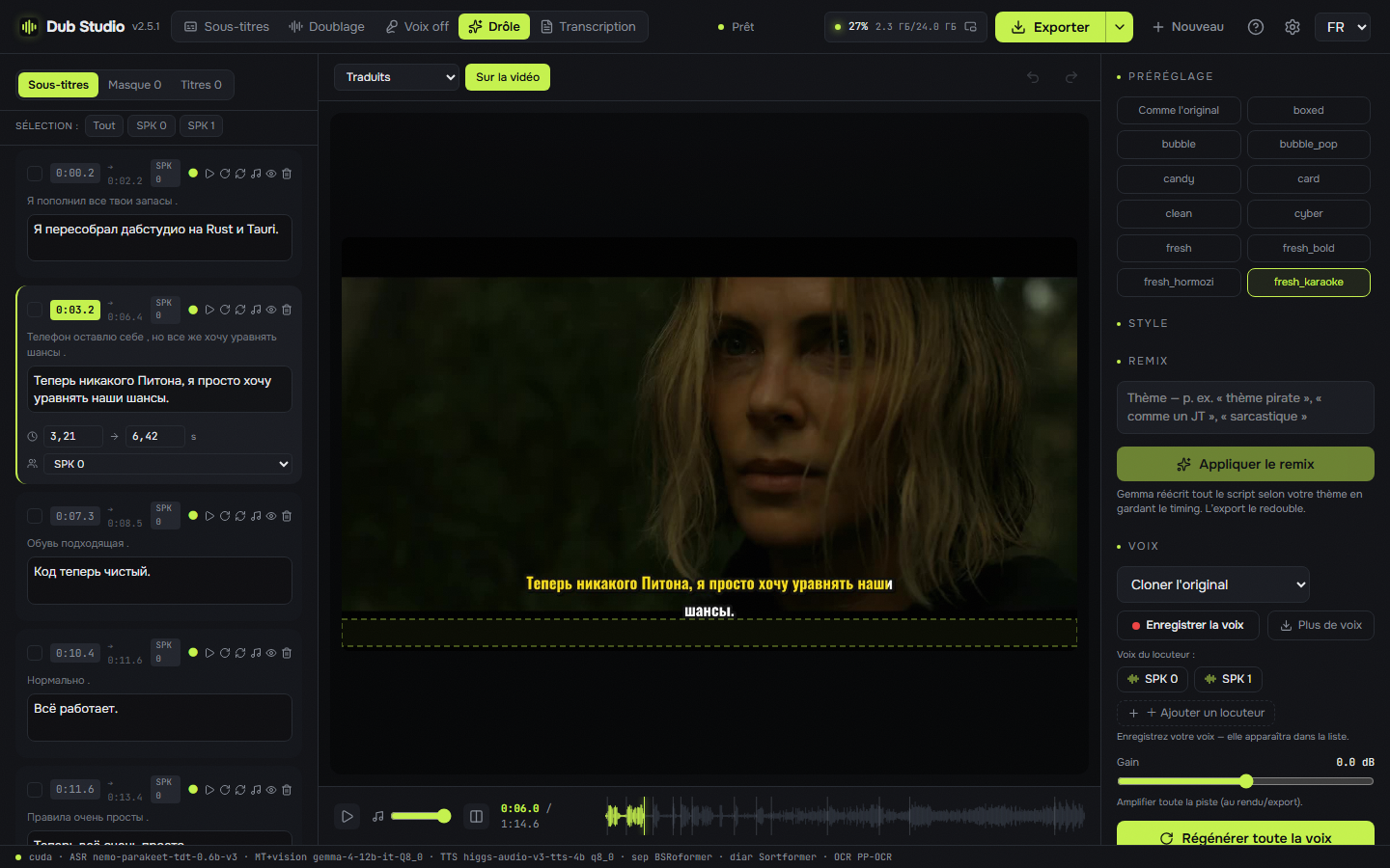 Full dub, widescreen, French UI