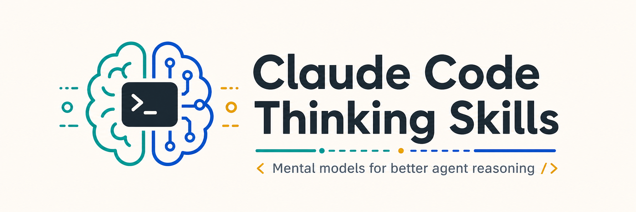 Claude Code thinking skills banner