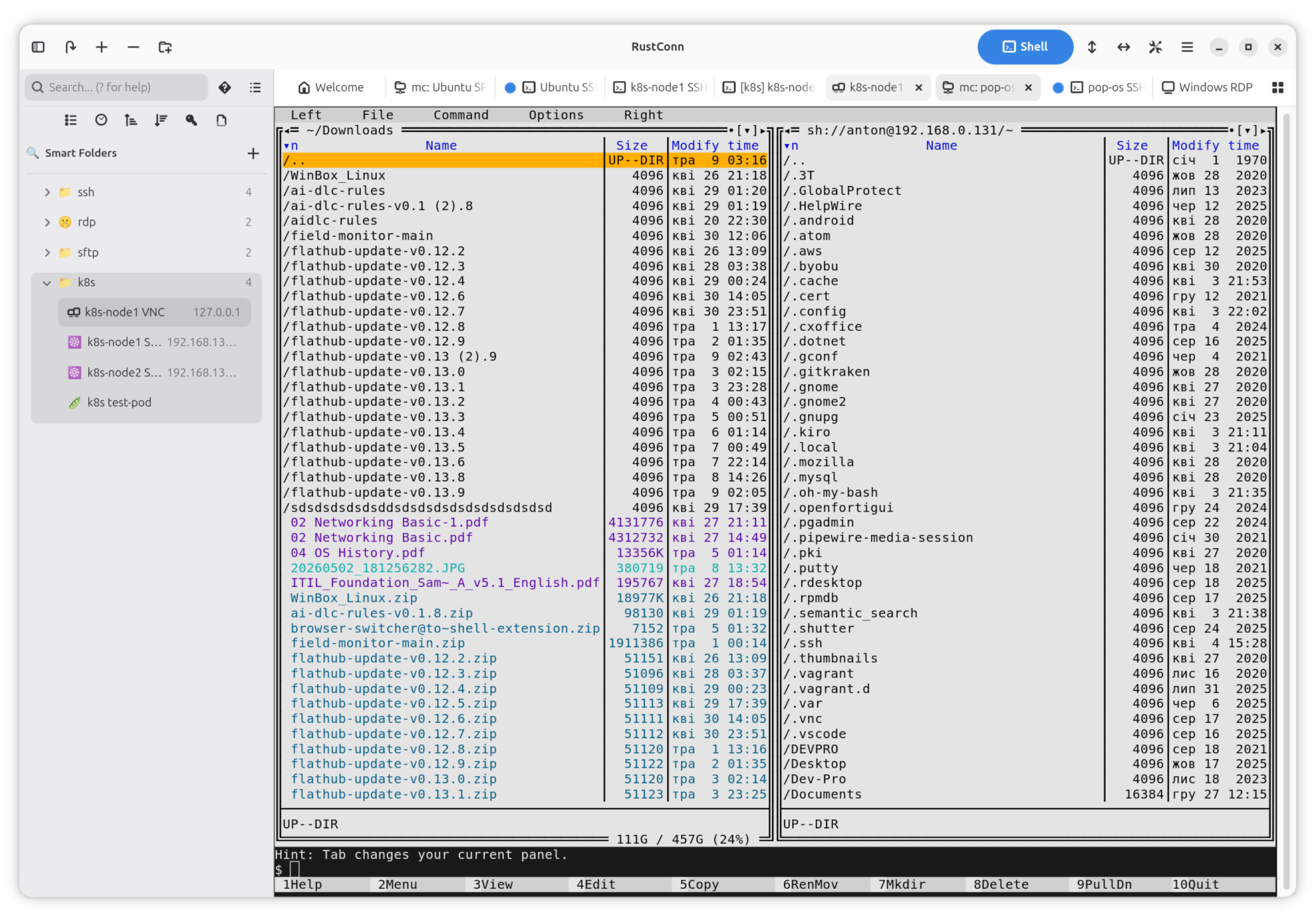 SFTP file browser