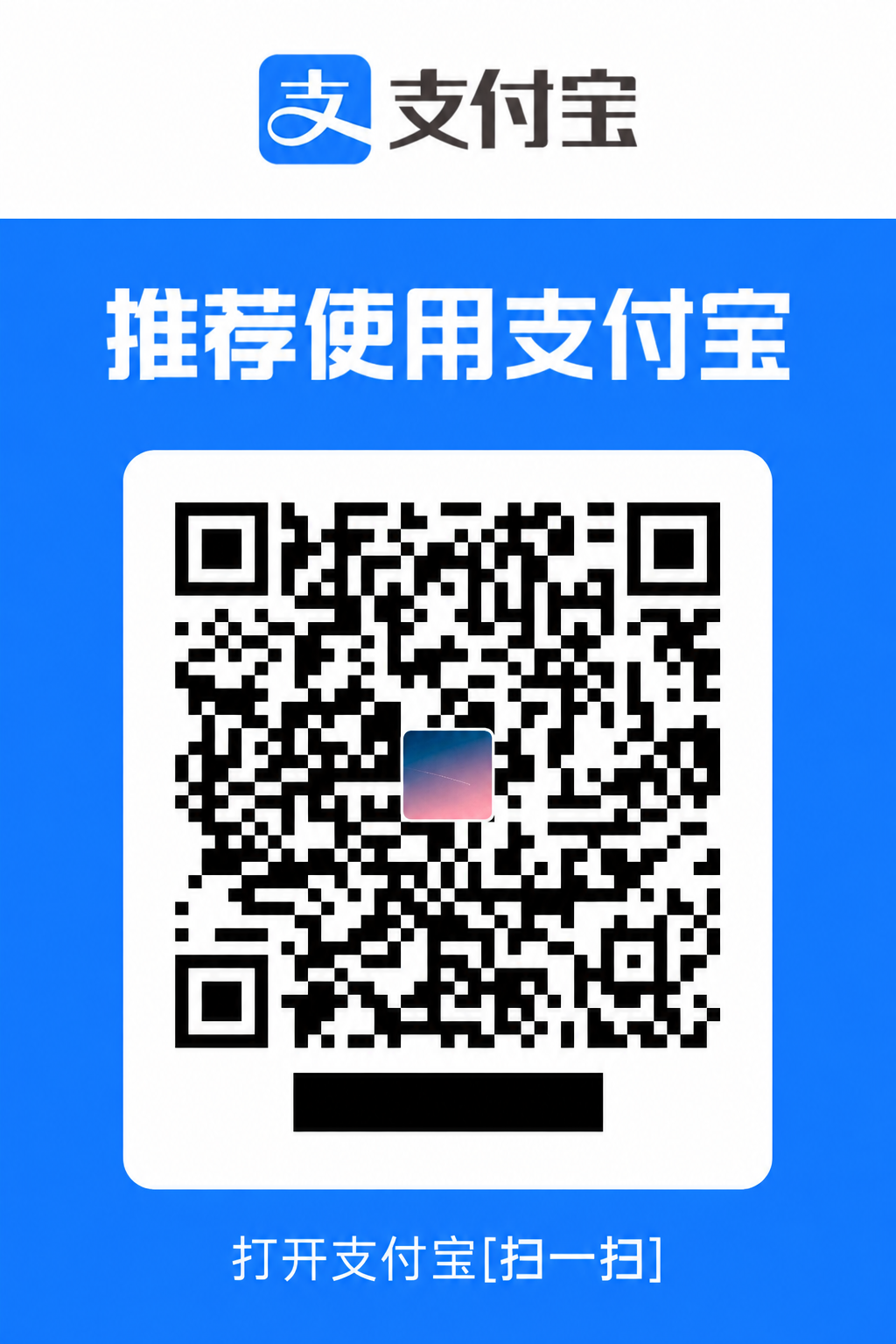 Alipay QR code to support the Archify maintainer (name redacted)