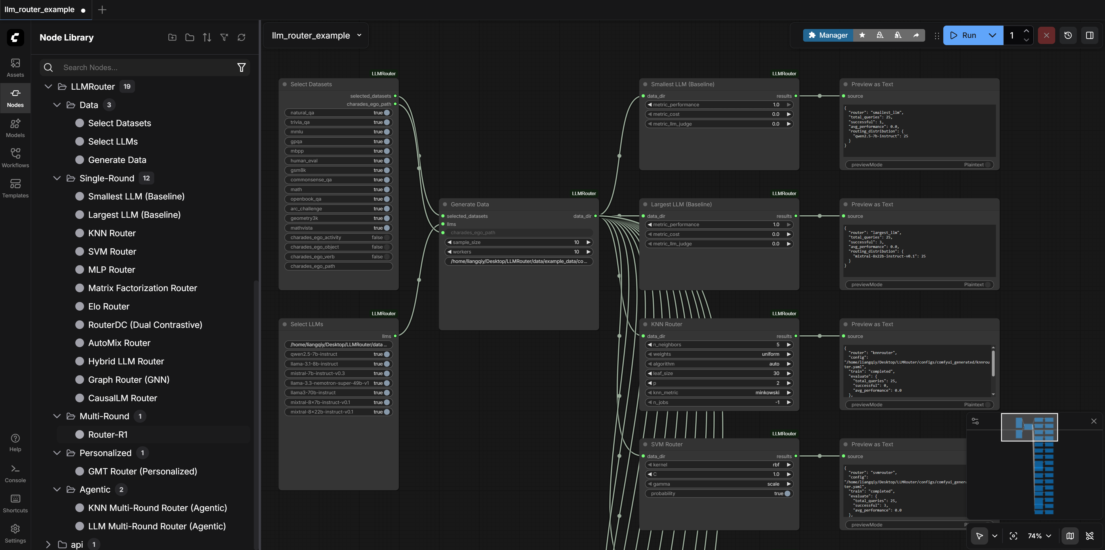 LLMRouter ComfyUI Interface