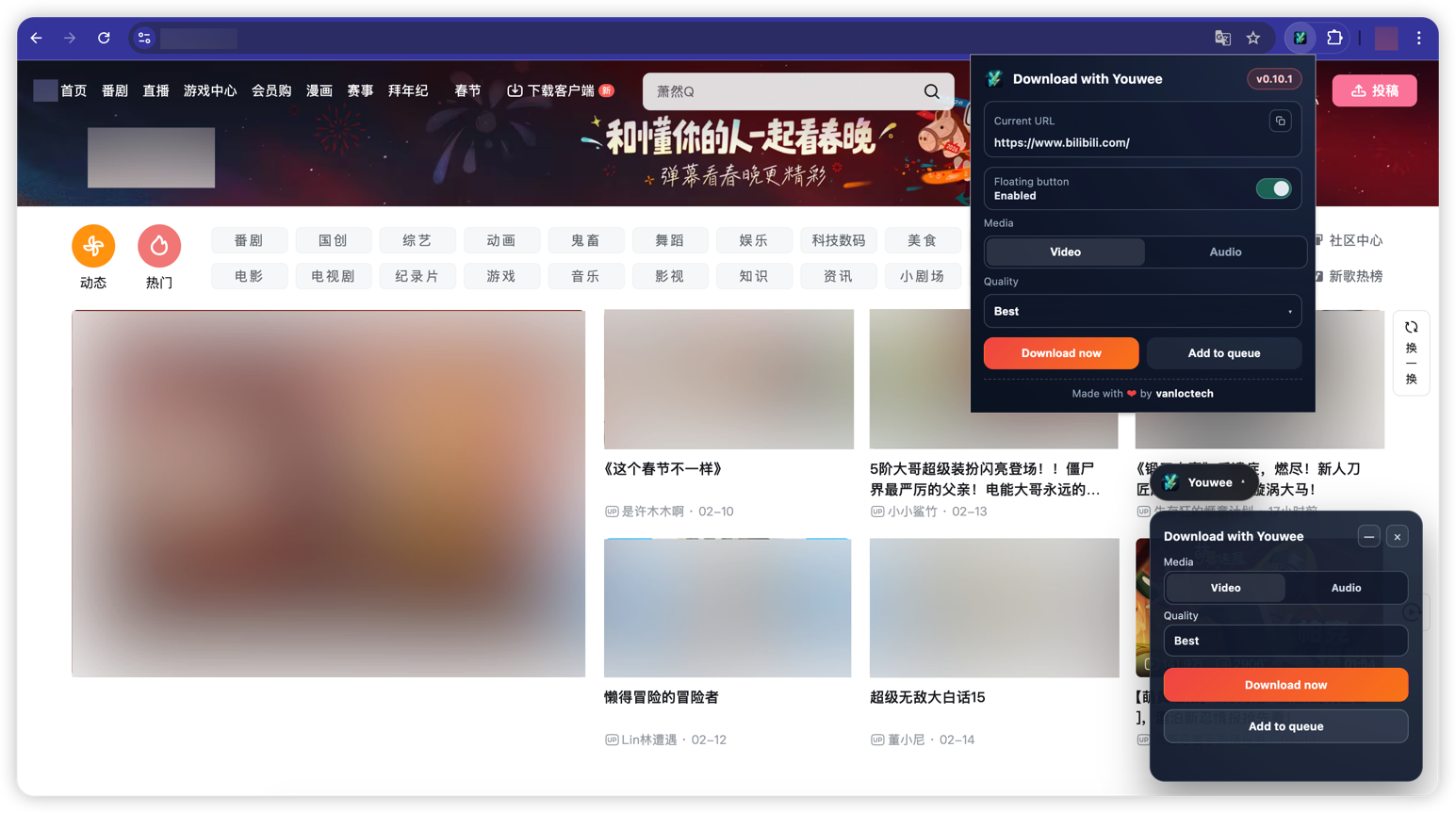Youwee - Browser Extension