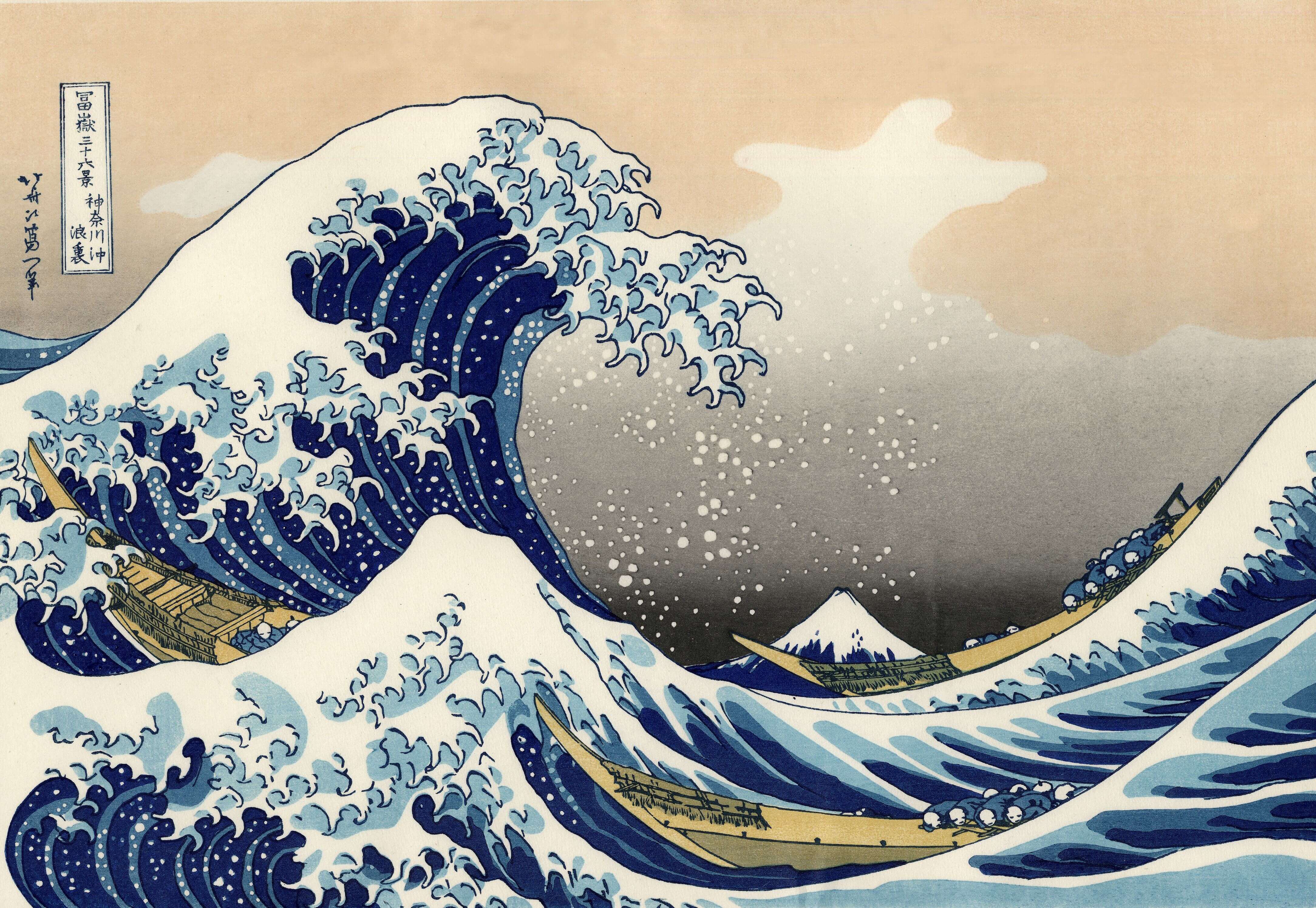 1 kanagawa